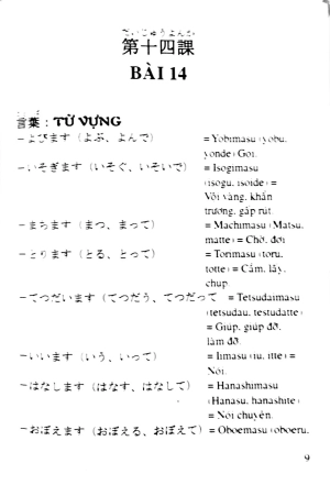 bộ nhật ngữ căn bản tập 2