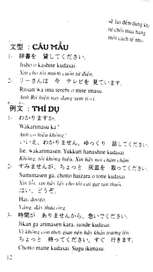 bộ nhật ngữ căn bản tập 2