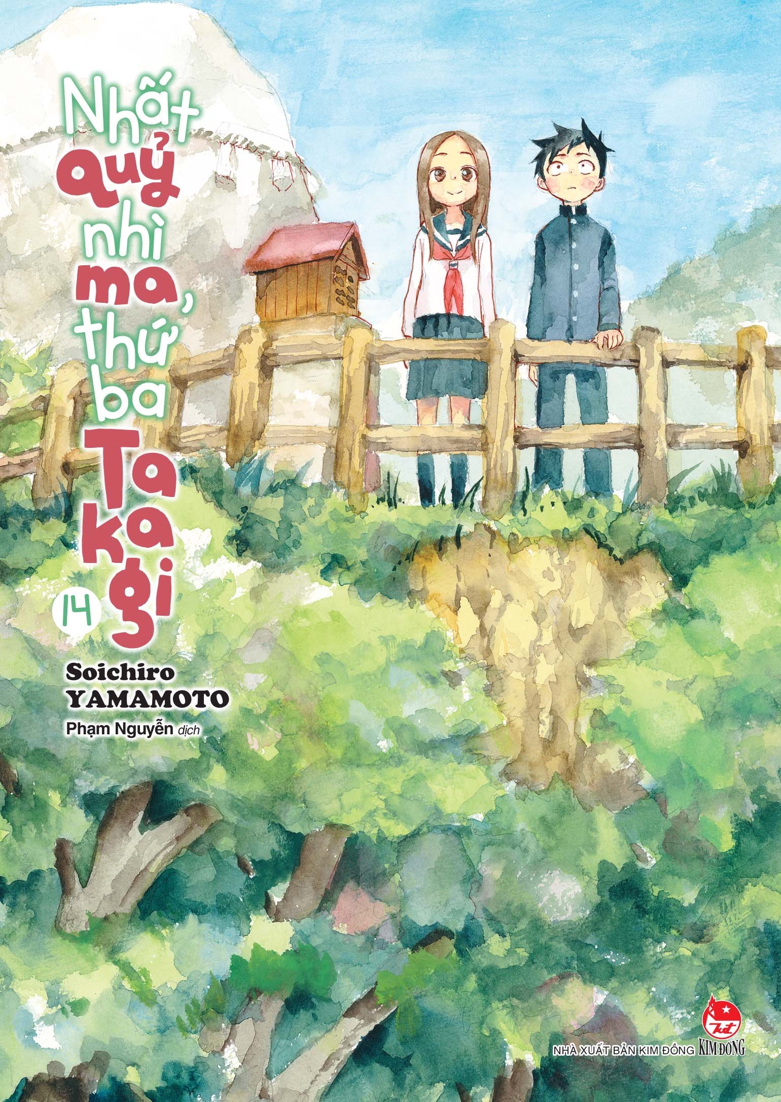 bộ nhất quỷ nhì ma, thứ ba takagi - tập 14 - tặng kèm postcard