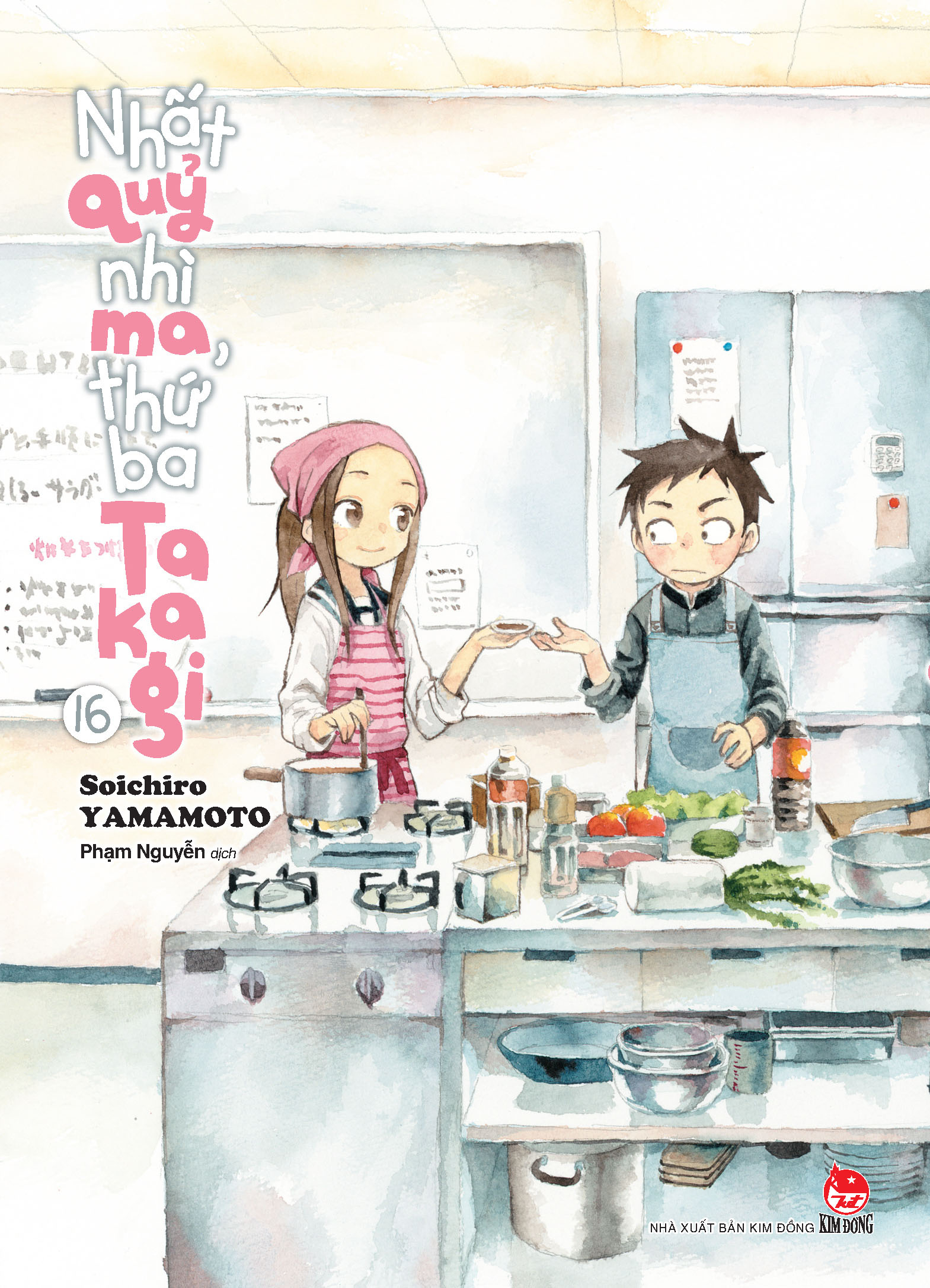 Bo
						
										
										Nhat Quy Nhi Ma, Thu Ba Takagi - Tap 16 - Tang Kem Postcard