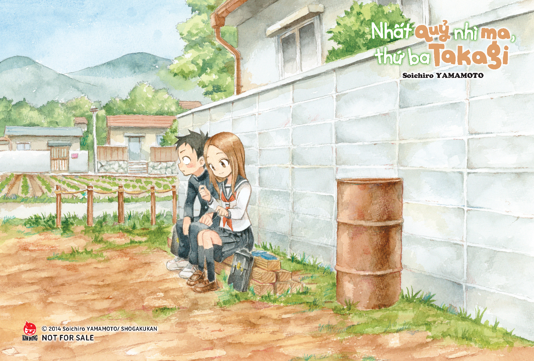 Bo
						
										
										Nhat Quy Nhi Ma, Thu Ba Takagi - Tap 17 - Tang Kem Postcard