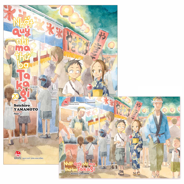 Bo
Nhat Quy Nhi Ma, Thu Ba Takagi - Tap 20 - Tang Kem Postcard