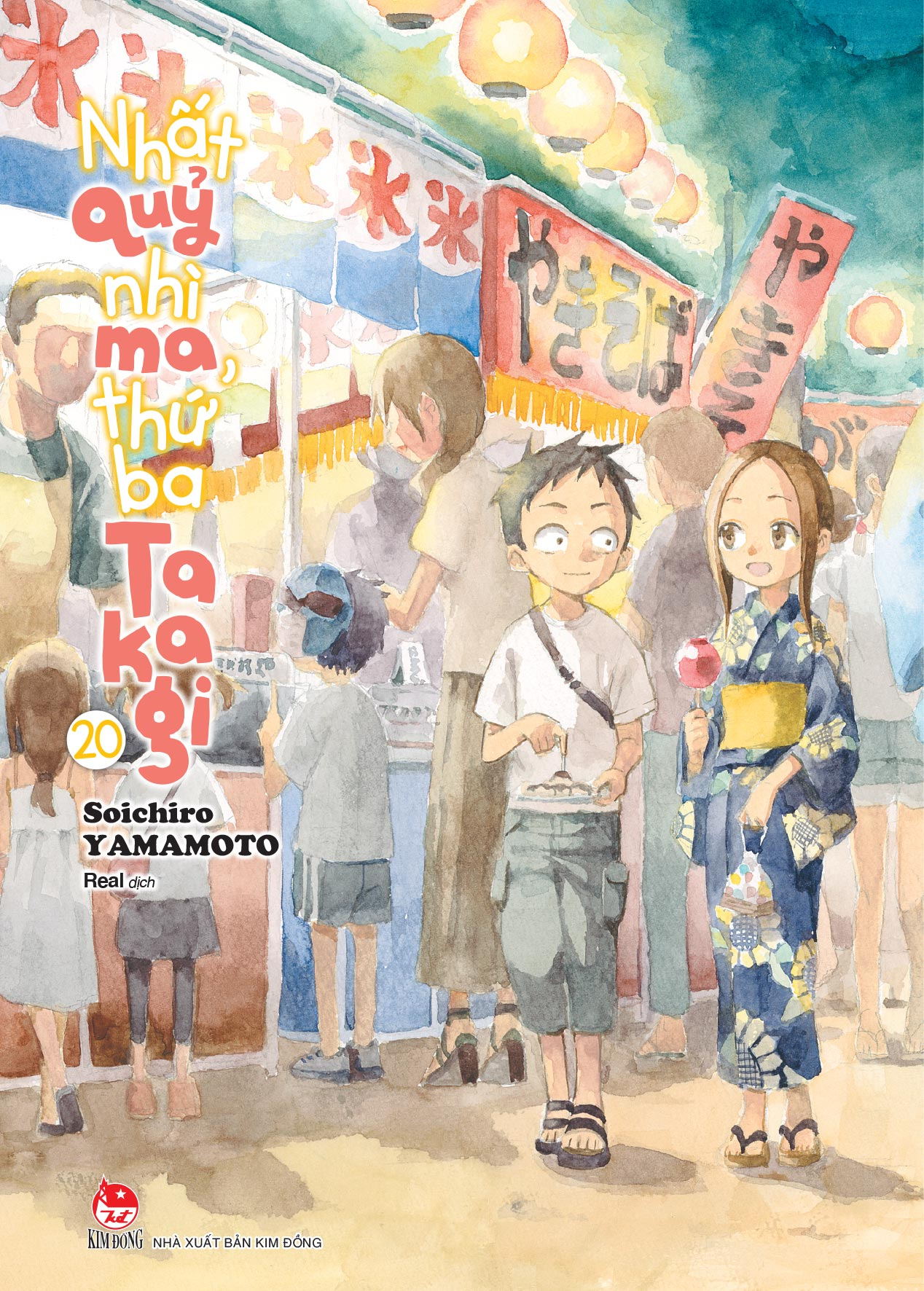 Bo
						
										
										Nhat Quy Nhi Ma, Thu Ba Takagi - Tap 20 - Tang Kem Postcard