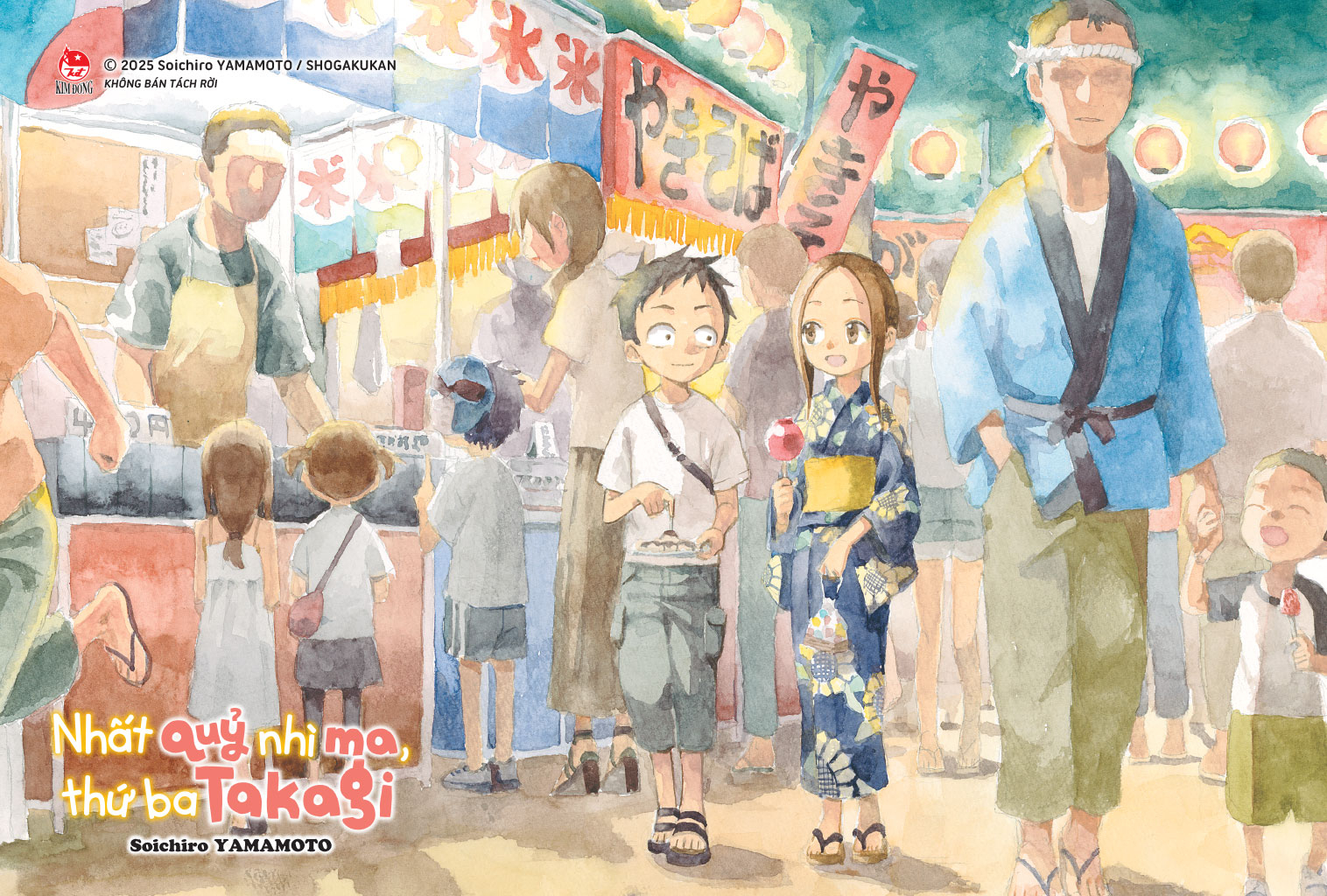 Bo
						
										
										Nhat Quy Nhi Ma, Thu Ba Takagi - Tap 20 - Tang Kem Postcard