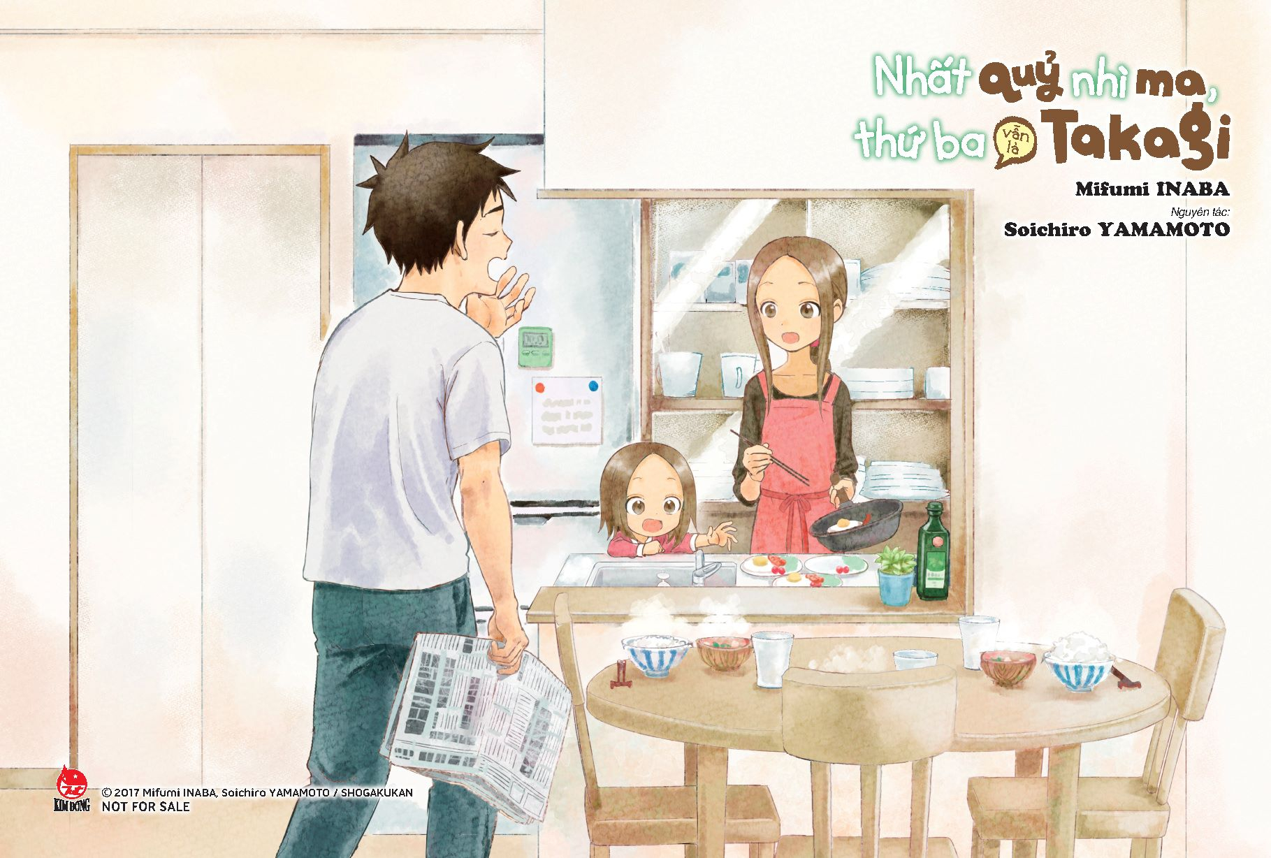 Bo
						
										
										Nhat Quy Nhi Ma, Thu Ba (Van La) Takagi - Tap 16 - Tang Kem Postcard