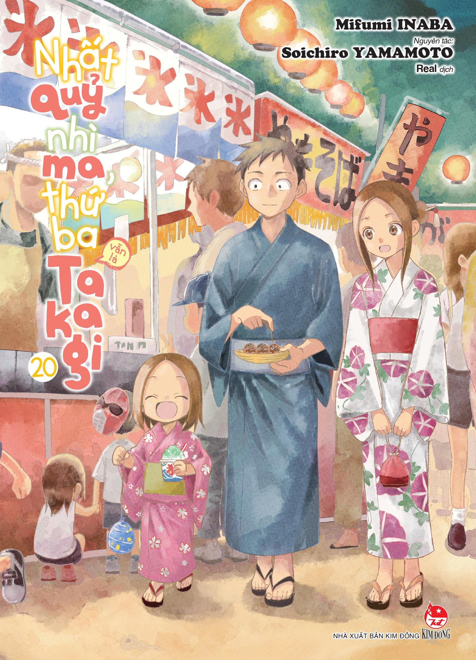 Bộ Nhất Quỷ Nhì Ma, Thứ Ba (Vẫn Là) Takagi - Tập 20 - Tặng Kèm Postcard