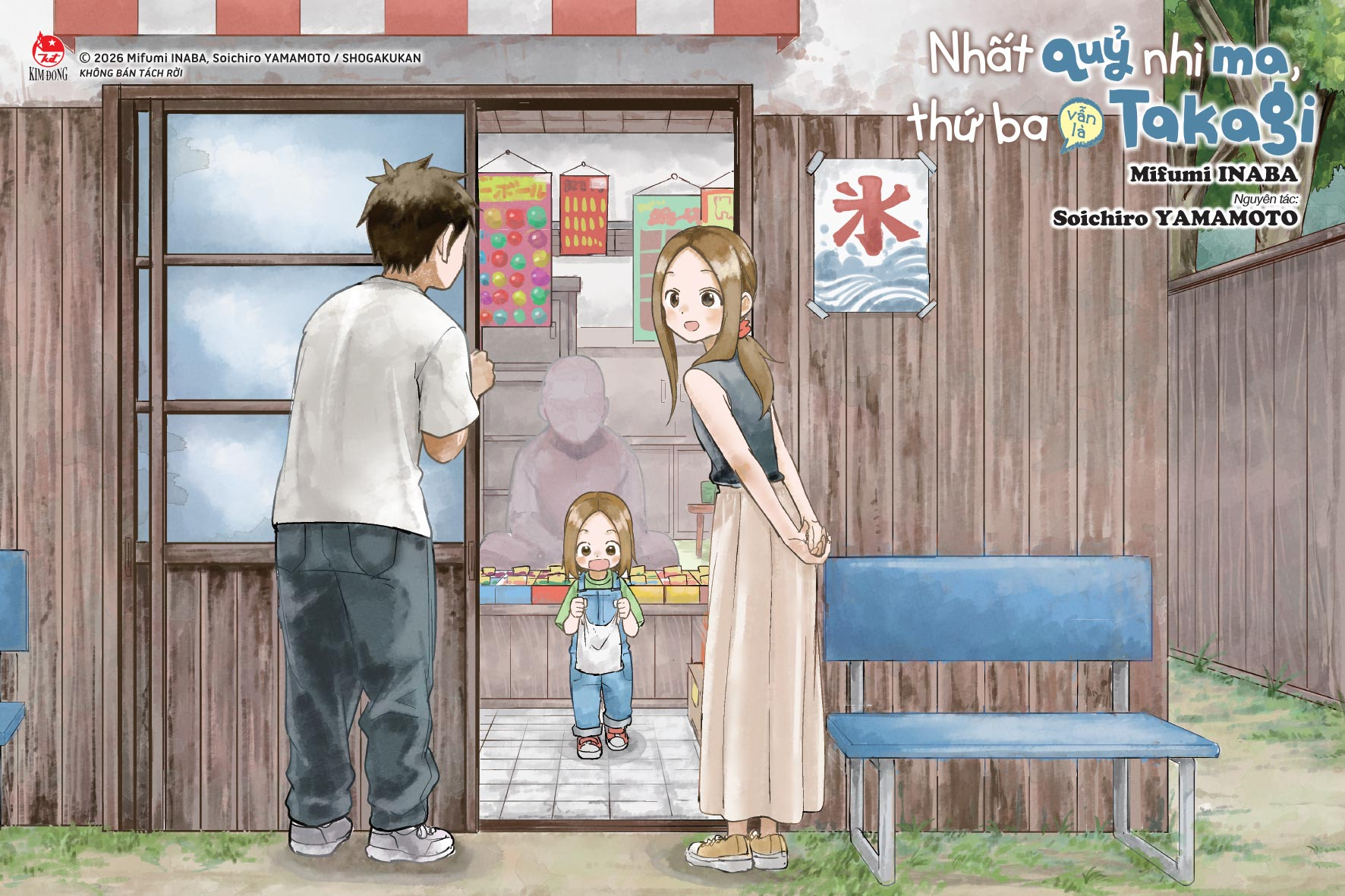 Bộ
						
										
										Nhất Quỷ Nhì Ma, Thứ Ba (Vẫn Là) Takagi - Tập 22 - Tặng Kèm Postcard