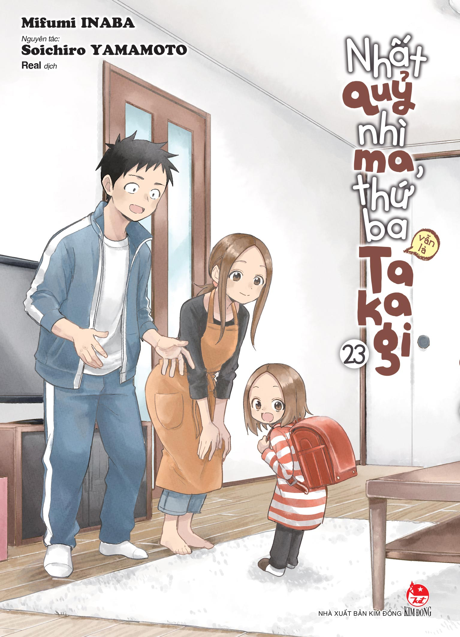 Bộ
						
										
										Nhất Quỷ Nhì Ma, Thứ Ba (Vẫn Là) Takagi - Tập 23 - Tặng Kèm Postcard