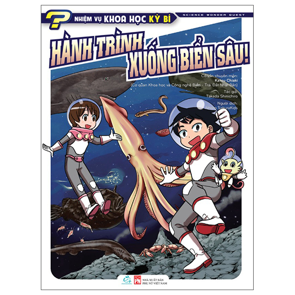 Bộ Nhiệm Vụ Khoa Học Kỳ Bí - Science Wonder Quest - Tập 5 - Đại Chiến Với Virus! - Ảnh 6