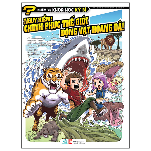 Bộ Nhiệm Vụ Khoa Học Kỳ Bí - Science Wonder Quest - Tập 5 - Đại Chiến Với Virus! - Ảnh 9