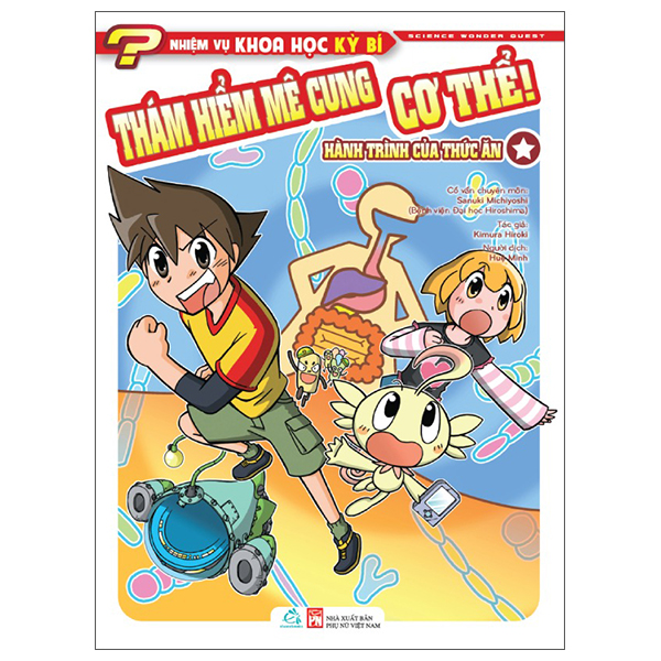 Bộ Nhiệm Vụ Khoa Học Kỳ Bí - Science Wonder Quest - Tập 9 - Bay Tới Tận Cùng Vũ Trụ! - Ảnh 2