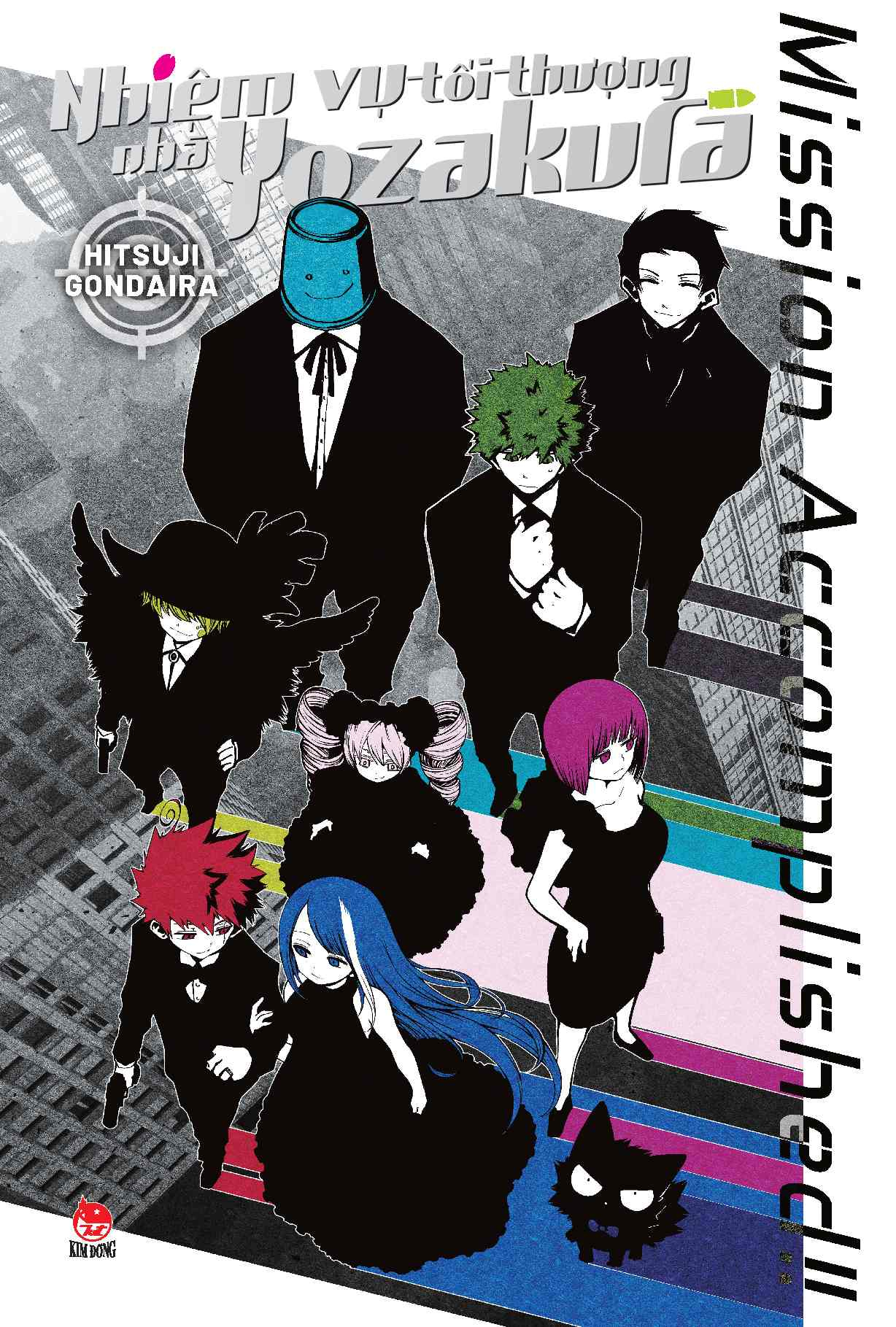 Bo
						
										
										Nhiem Vu Toi Thuong Nha Yozakura - Tap 13 - Dinh Thu Cu Nha Yozakura - Tang Kem Postcard