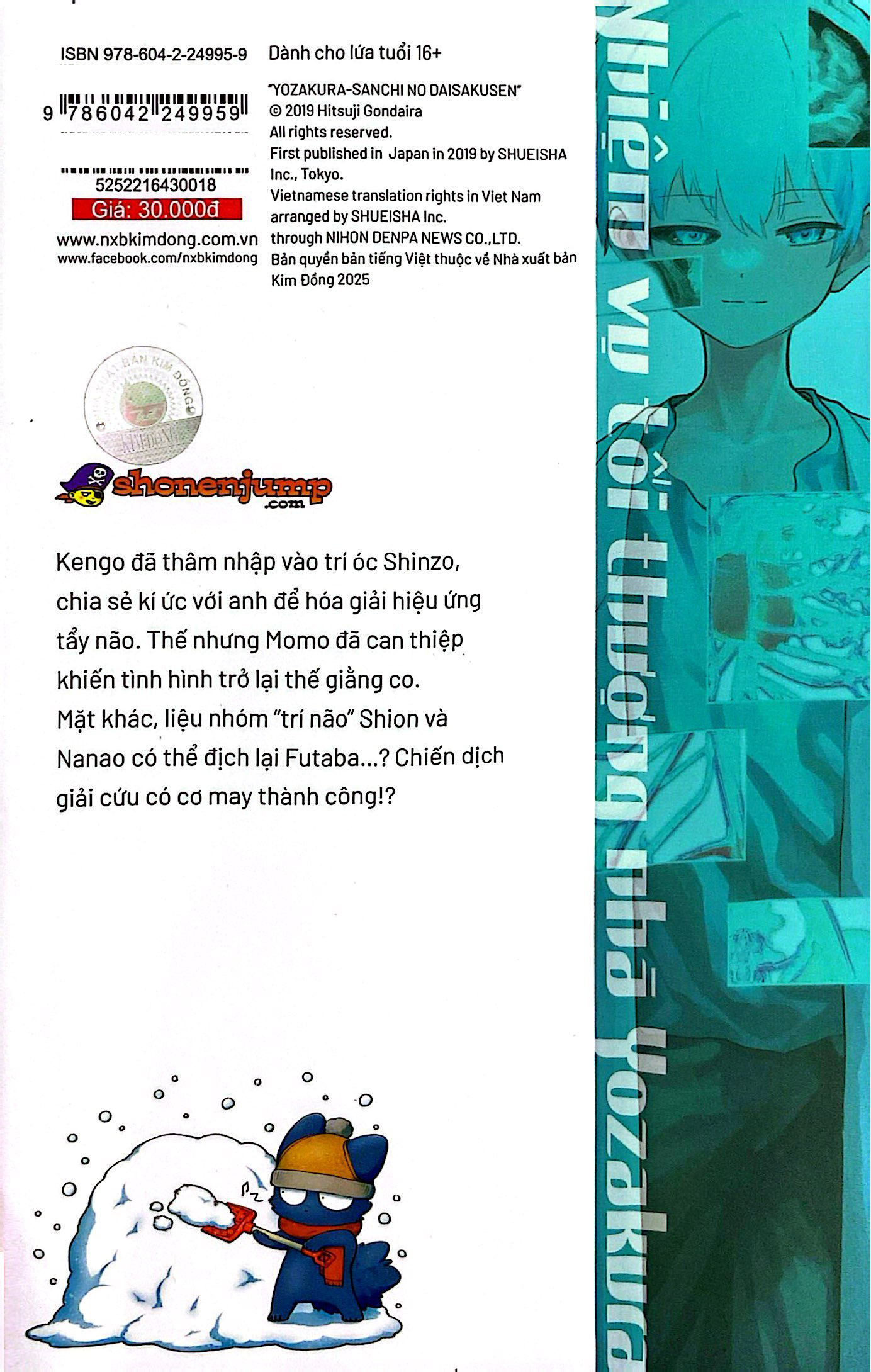 Bo
						
										
										Nhiem Vu Toi Thuong Nha Yozakura - Tap 18 - Vo