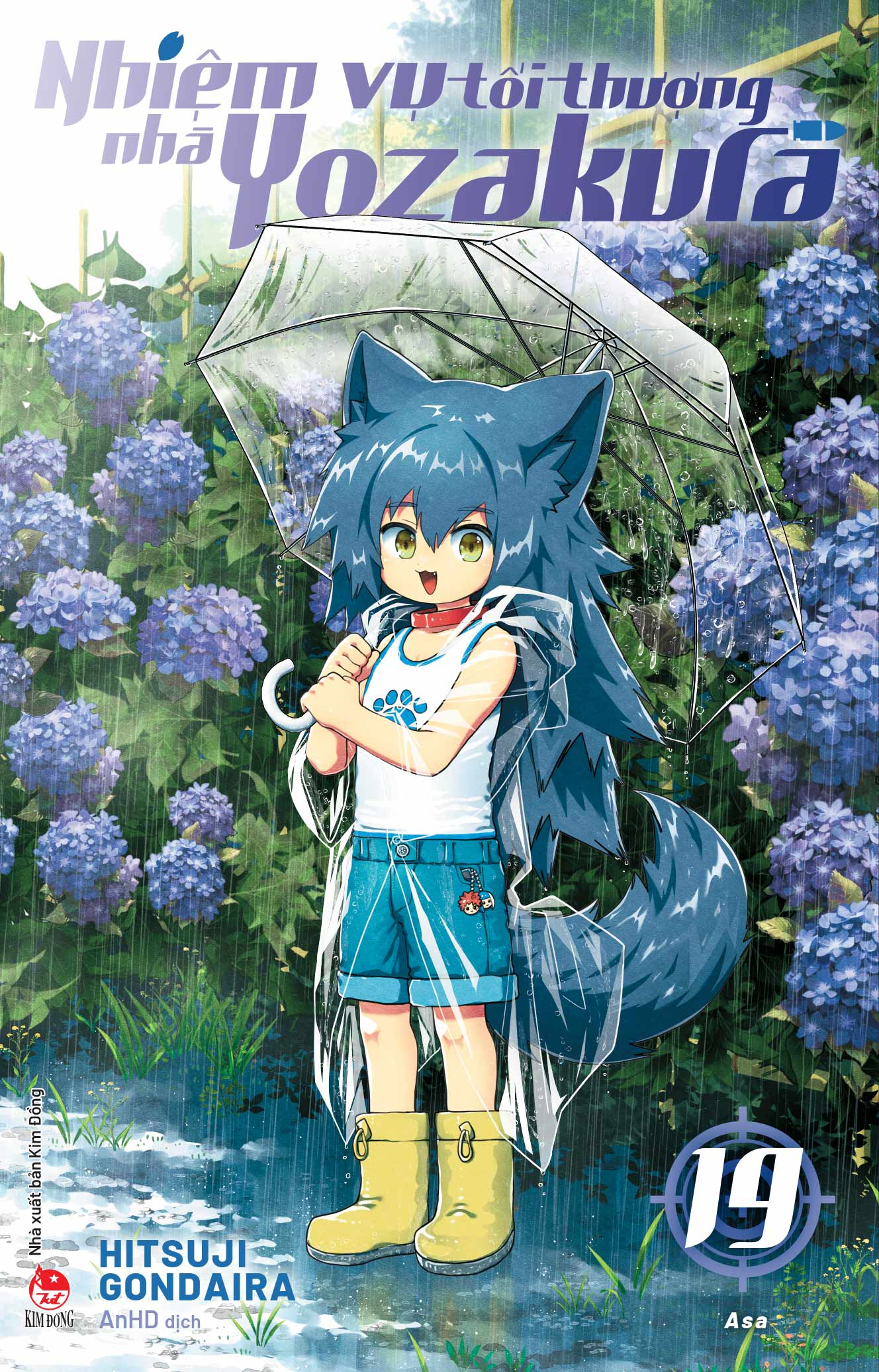 Bo
						
										
										Nhiem Vu Toi Thuong Nha Yozakura - Tap 19 - Asa - Tang Kem Card Ivory