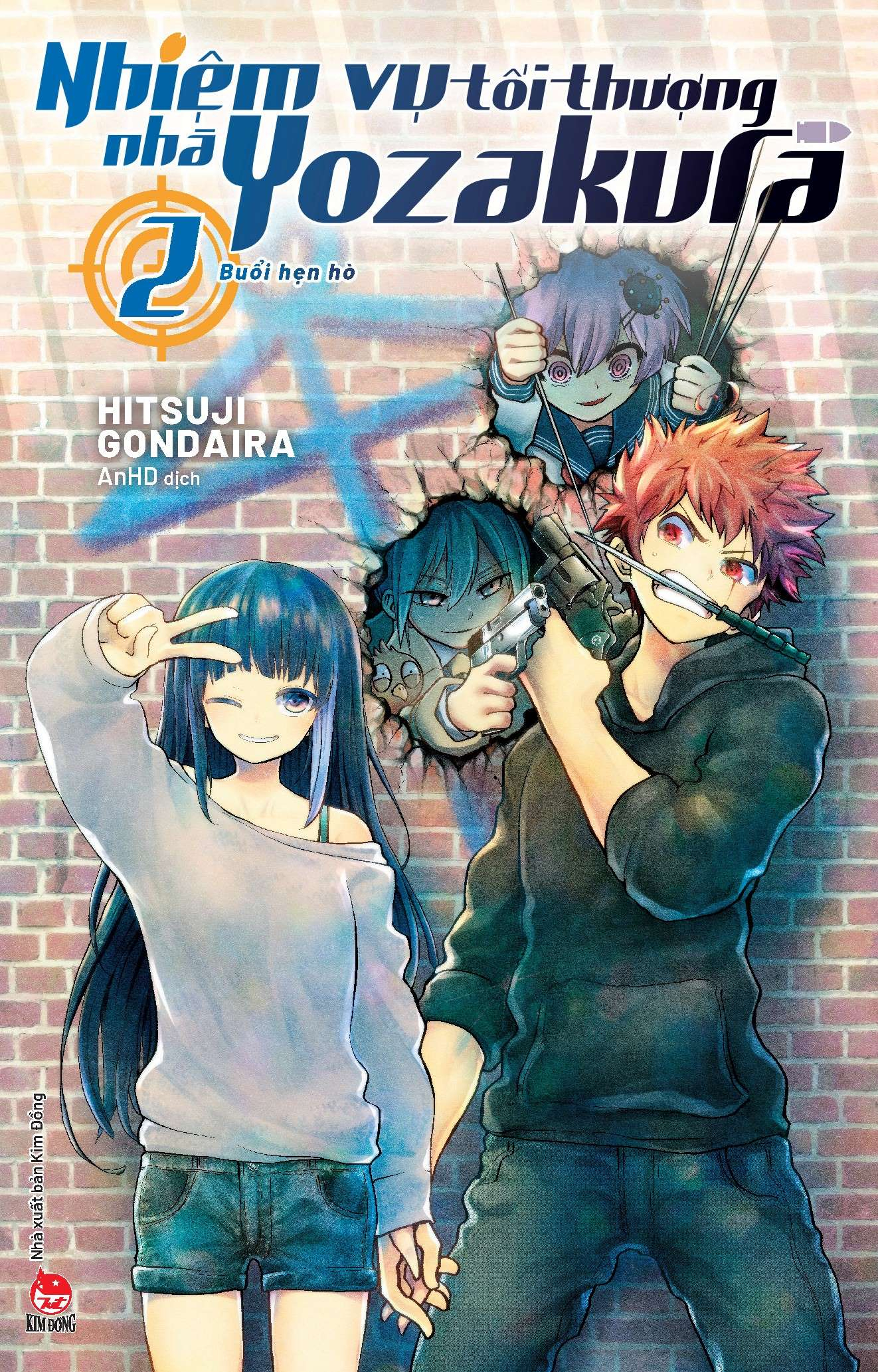 bộ nhiệm vụ tối thượng nhà yozakura - tập 2 - buổi hẹn hò