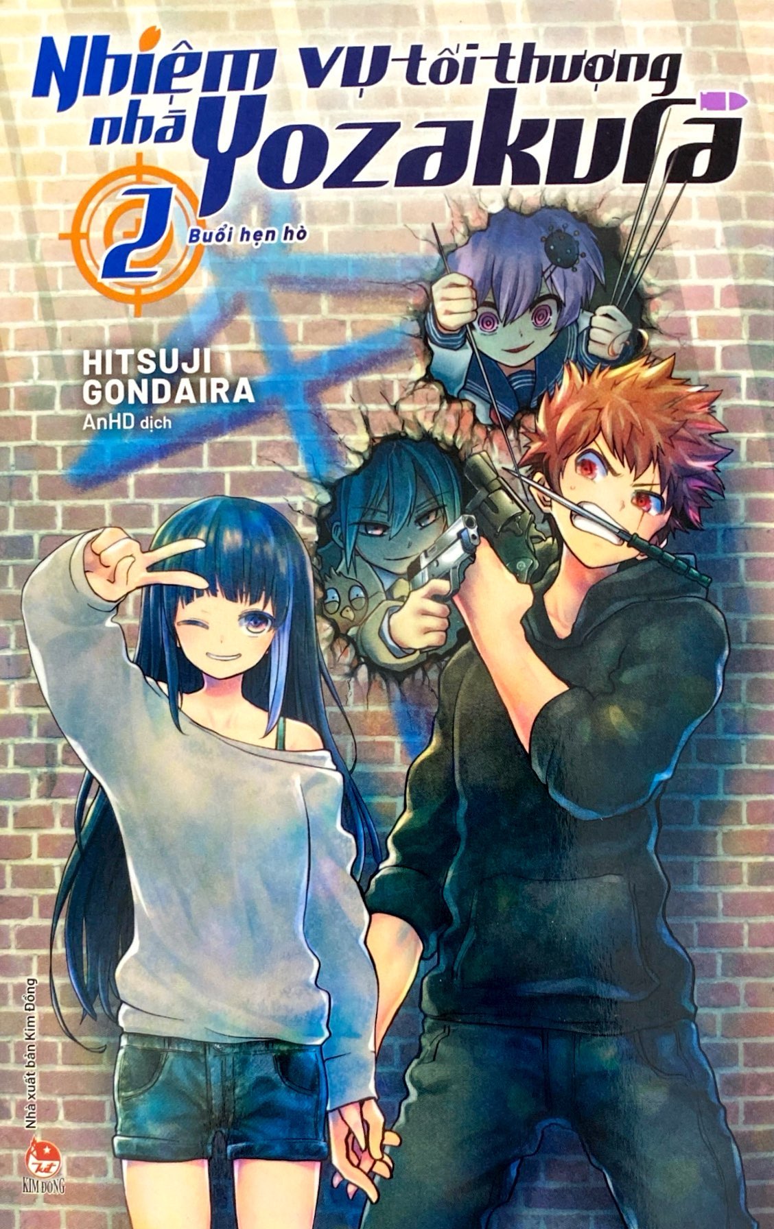 bộ nhiệm vụ tối thượng nhà yozakura - tập 2 - buổi hẹn hò