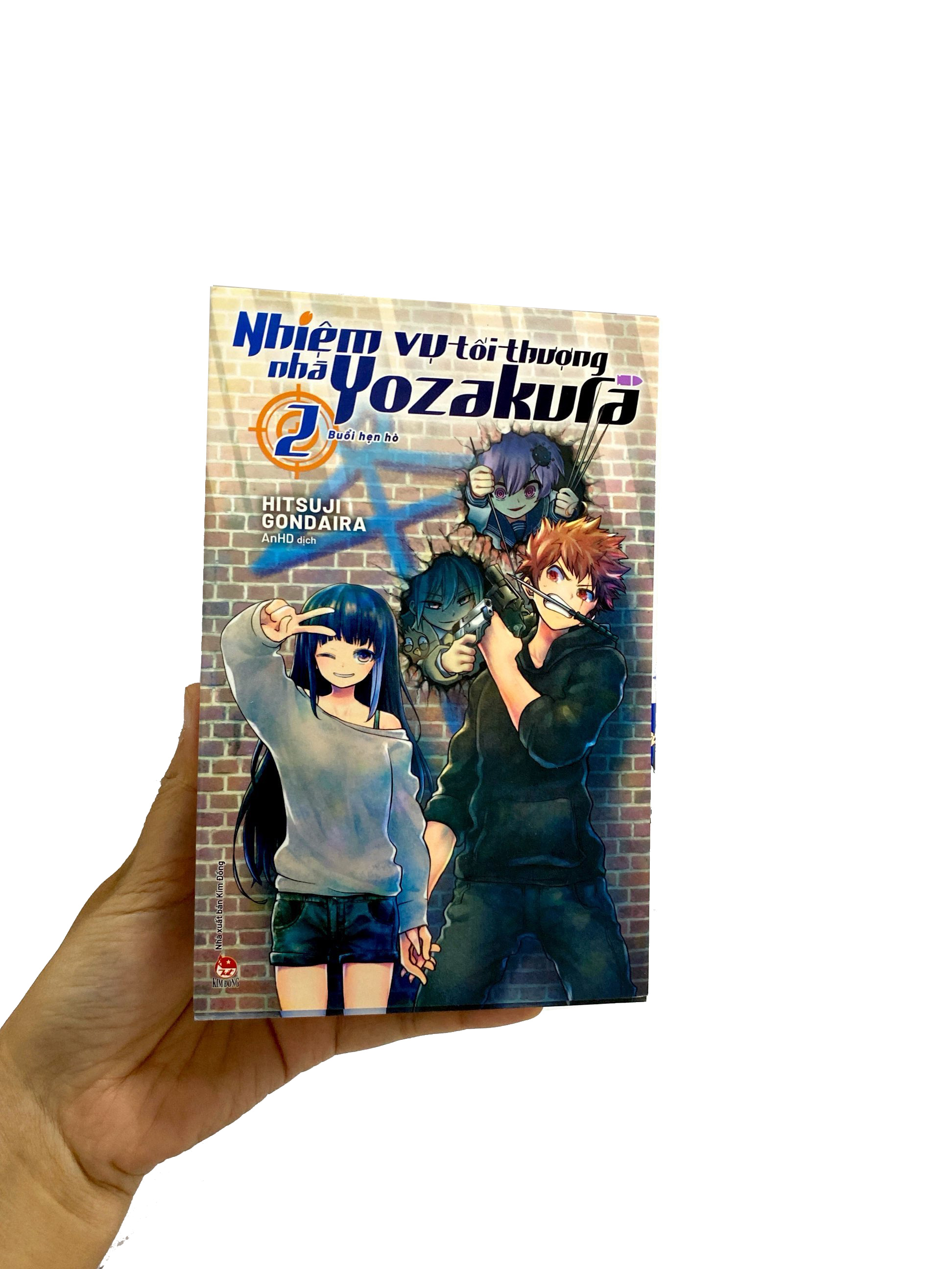 bộ nhiệm vụ tối thượng nhà yozakura - tập 2 - buổi hẹn hò