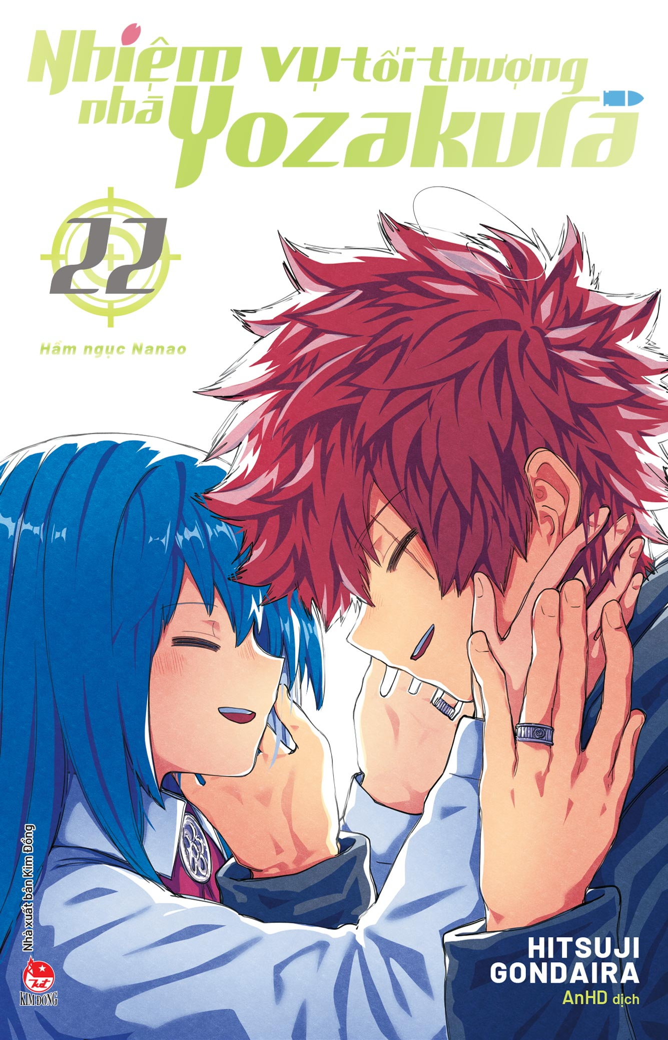 Bộ
						
										
										Nhiệm Vụ Tối Thượng Nhà Yozakura - Tập 22 - Hầm Ngục Nanao