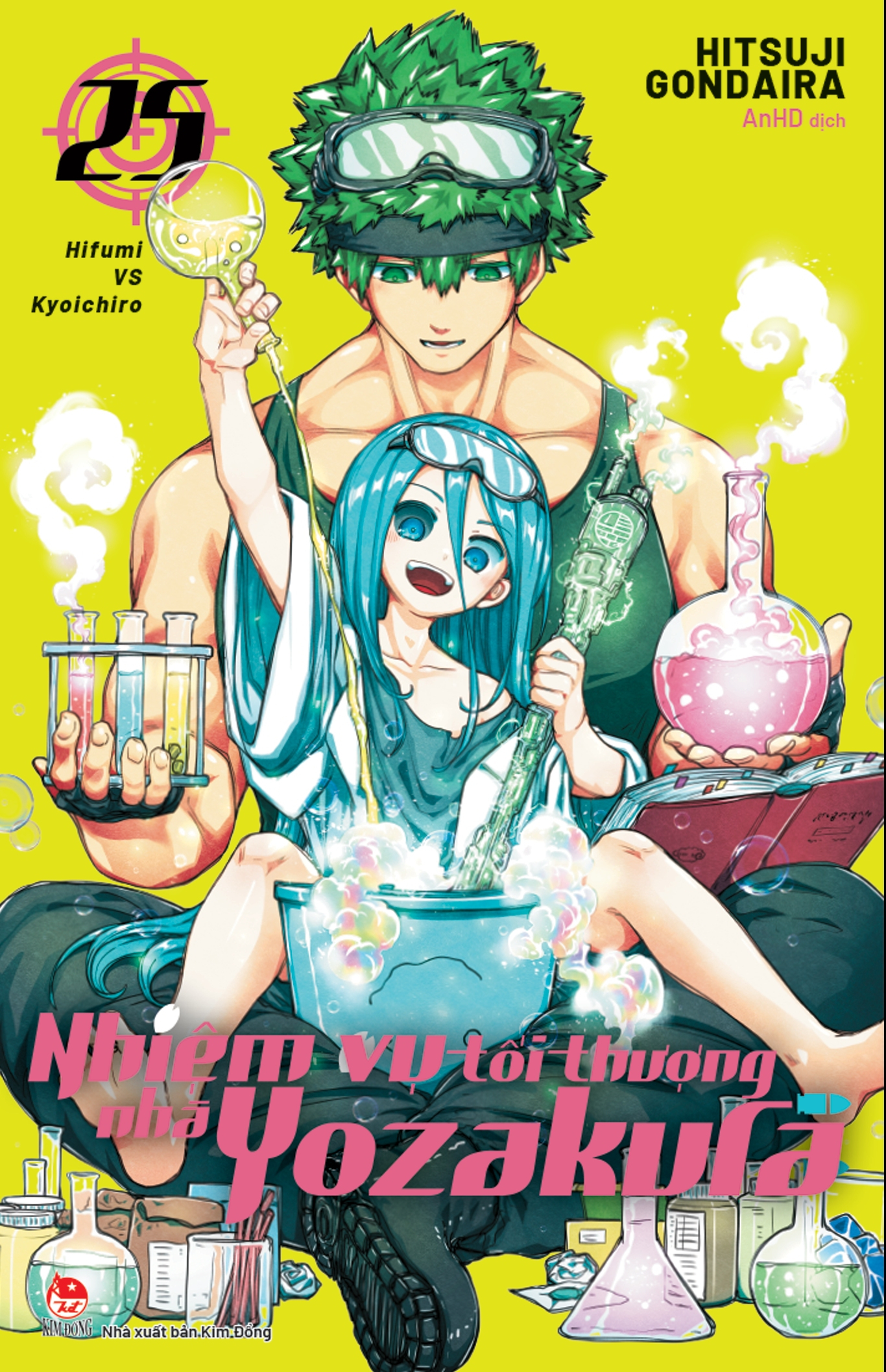 Bộ
						
										
										Nhiệm Vụ Tối Thượng Nhà Yozakura - Tập 25 - Hifumi VS Kyoichiro - Tặng Kèm Postcard
