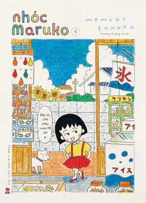 bộ nhóc maruko - tập 1 - tặng kèm obi + set card polaroid