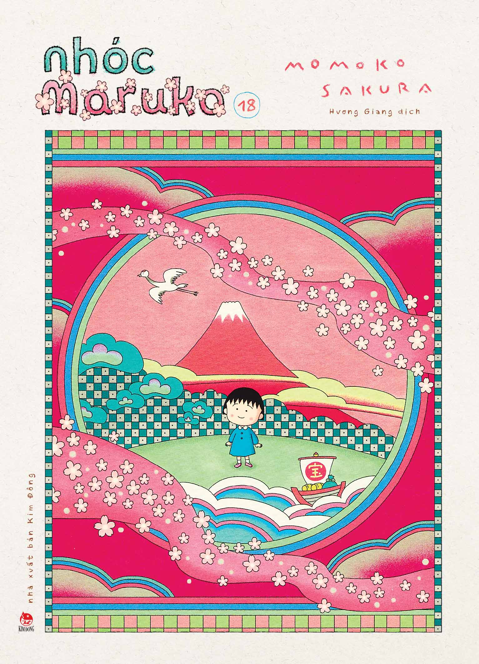 Bo
						
										
										Nhoc Maruko - Tap 18 - Tang Kem Set Postcard Polaroid