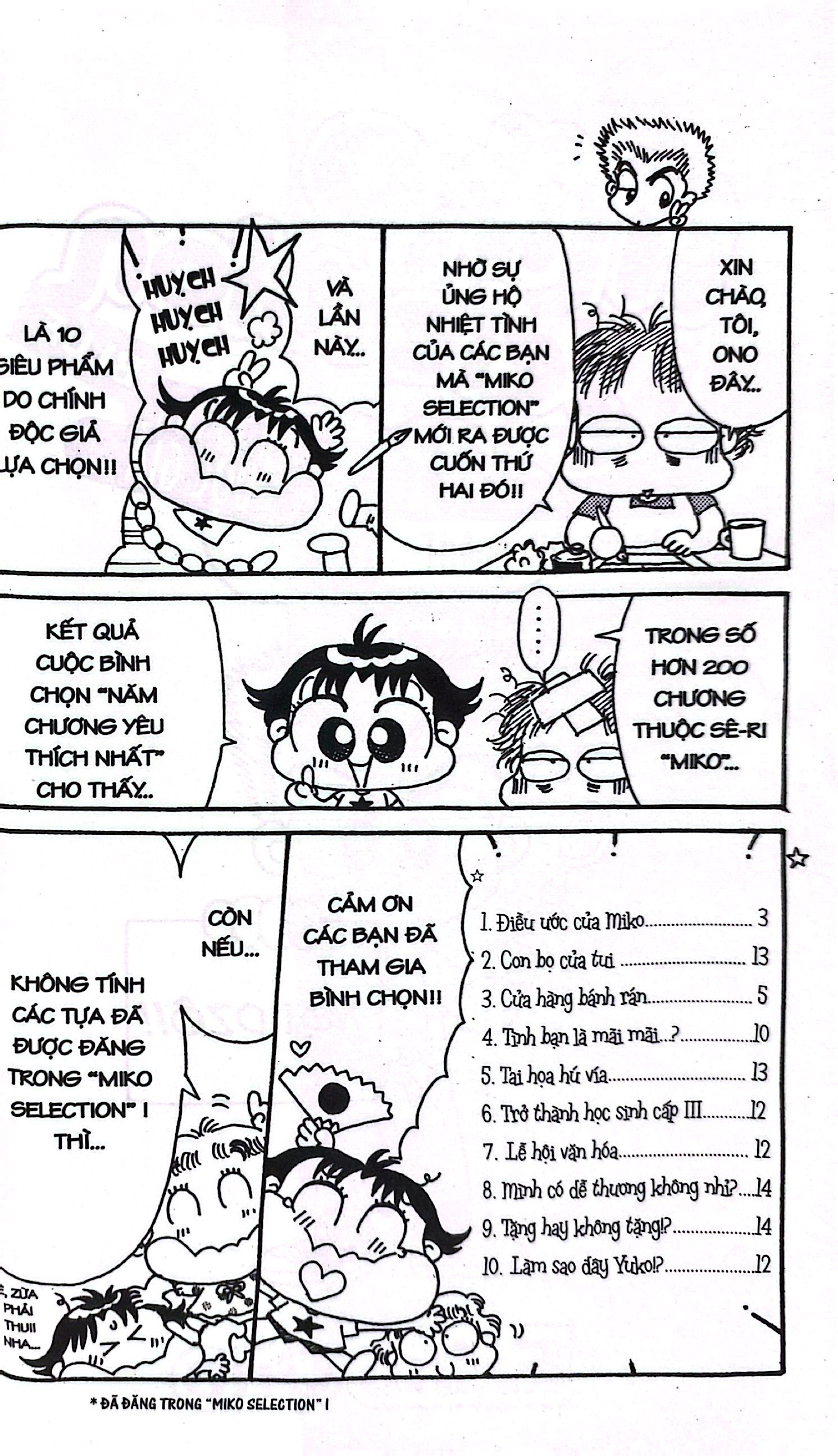 bộ nhóc miko! cô bé nhí nhảnh - miko selection - blue - top 10 của độc giả (tái bản 2023)