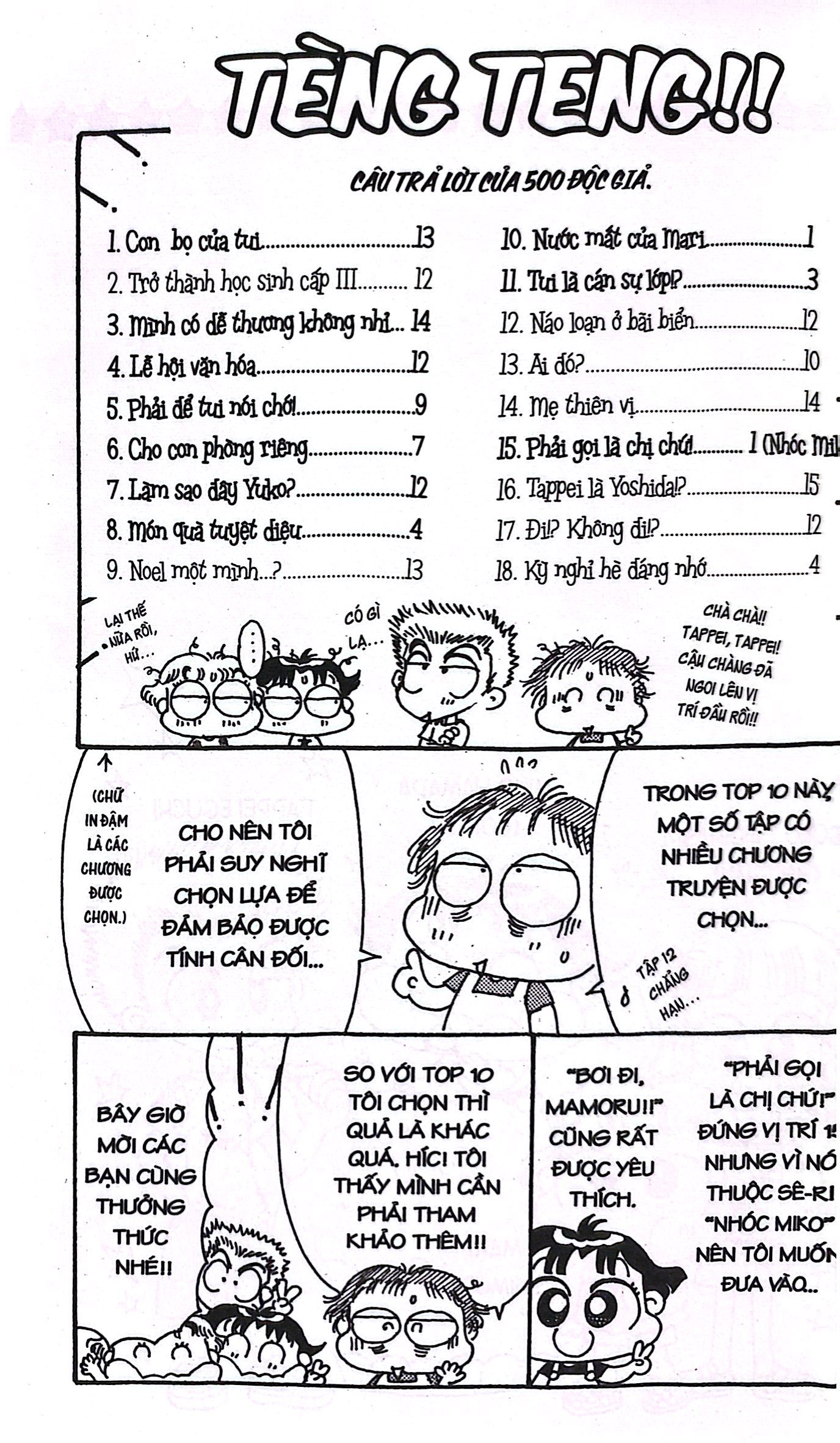 bộ nhóc miko! cô bé nhí nhảnh - miko selection - blue - top 10 của độc giả (tái bản 2023)