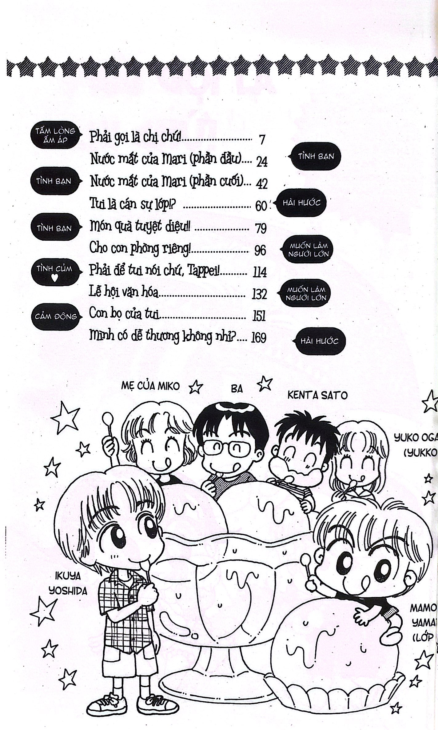 bộ nhóc miko! cô bé nhí nhảnh - miko selection - blue - top 10 của độc giả (tái bản 2023)