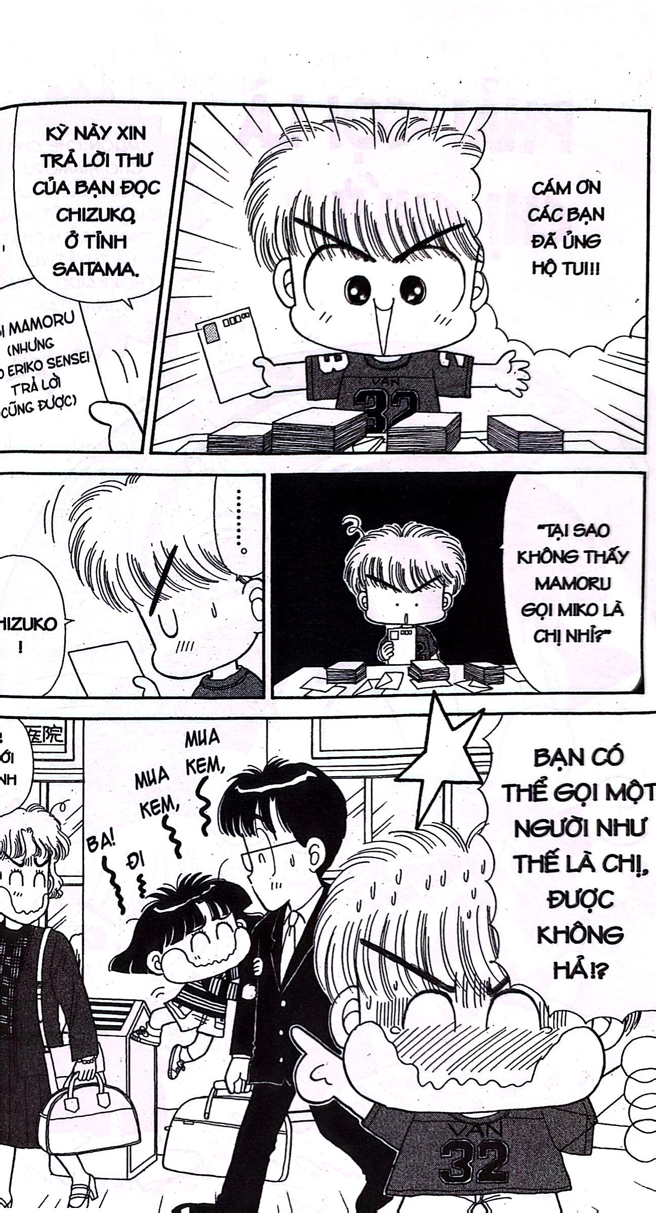 bộ nhóc miko! cô bé nhí nhảnh - miko selection - blue - top 10 của độc giả (tái bản 2023)