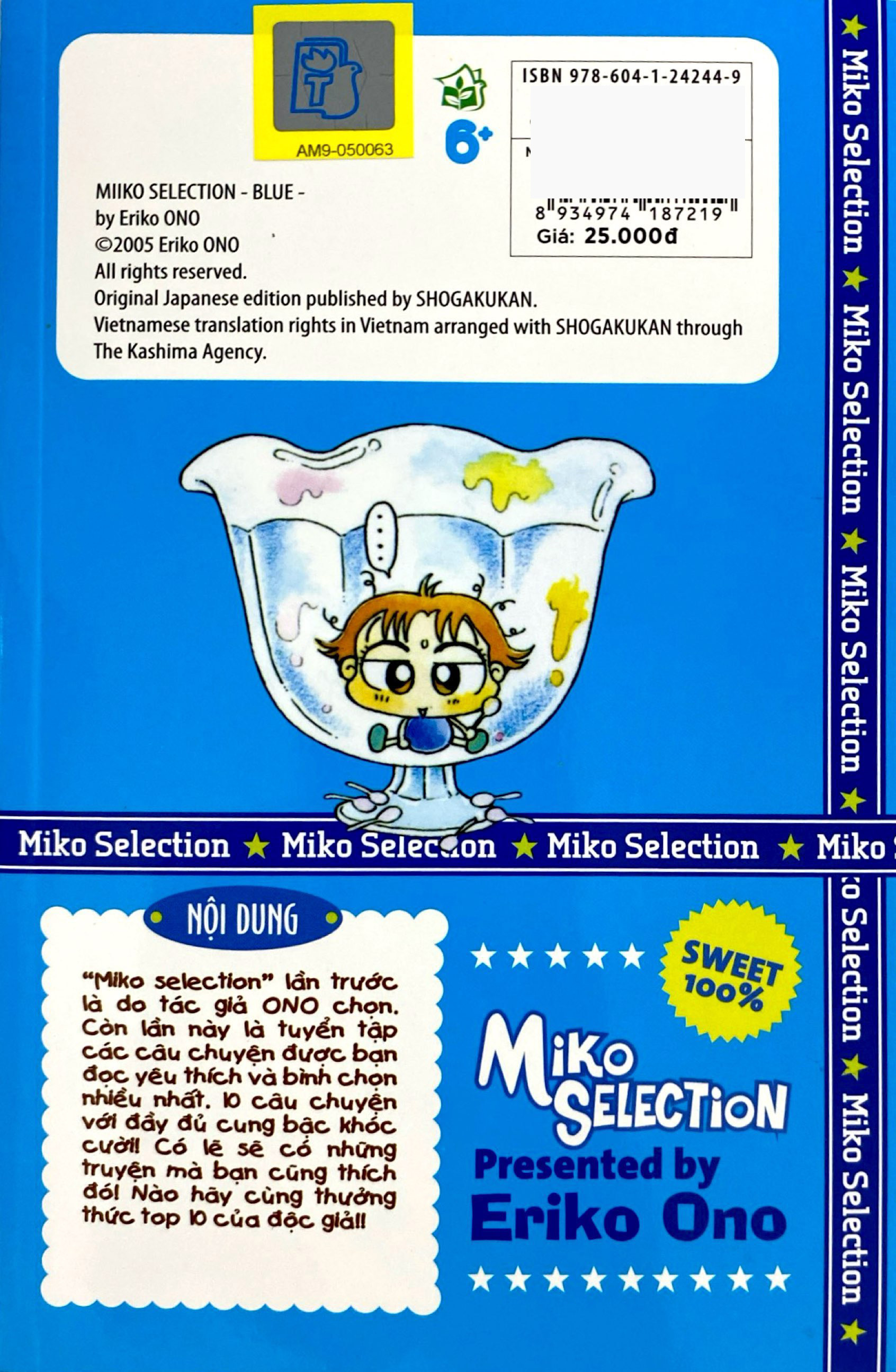 bộ nhóc miko! cô bé nhí nhảnh - miko selection - blue - top 10 của độc giả (tái bản 2023)