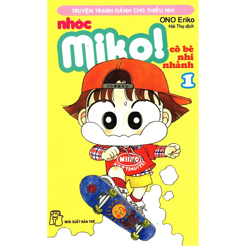 bộ nhóc miko! cô bé nhí nhảnh - tập 1 (tái bản 2023)