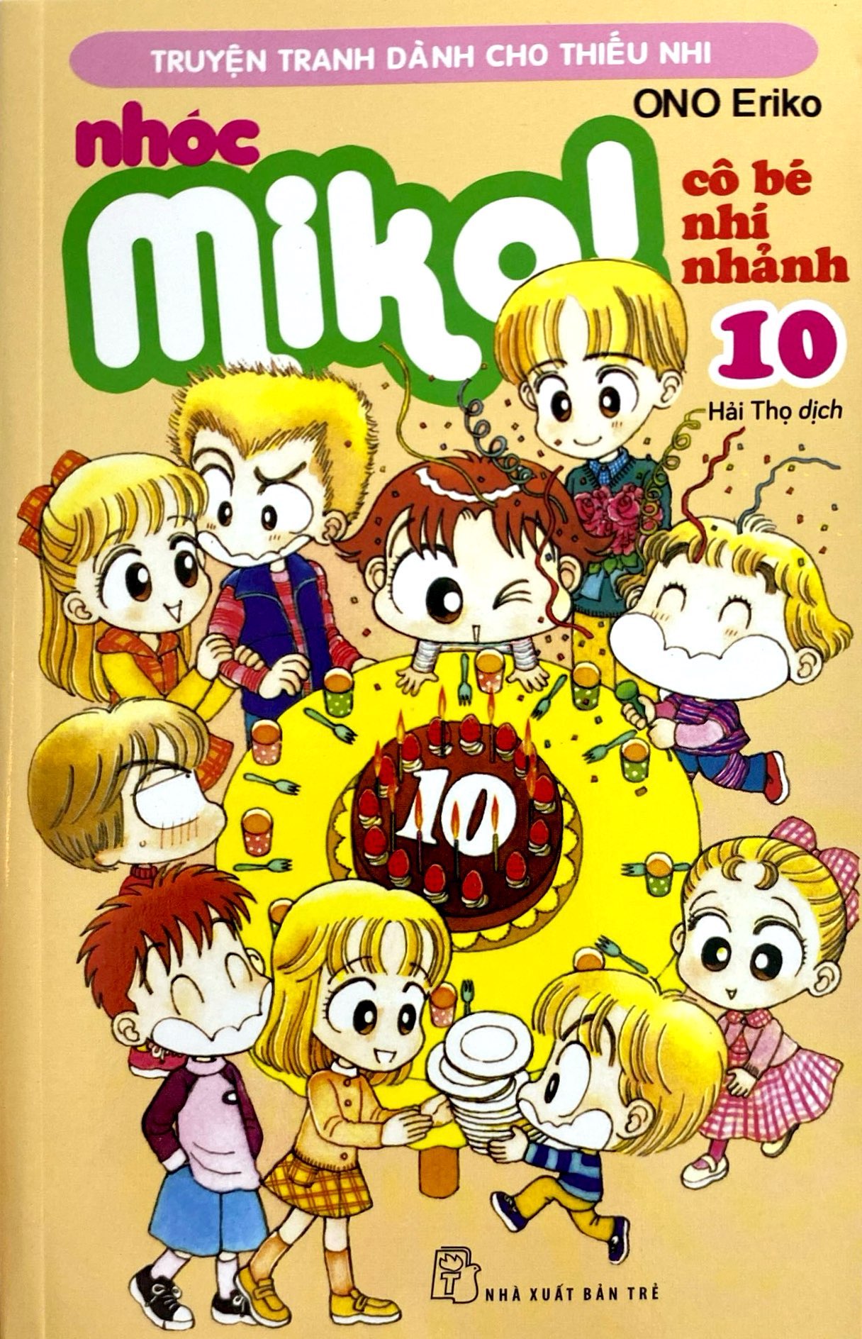 bộ nhóc miko! cô bé nhí nhảnh - tập 10 (tái bản 2023)