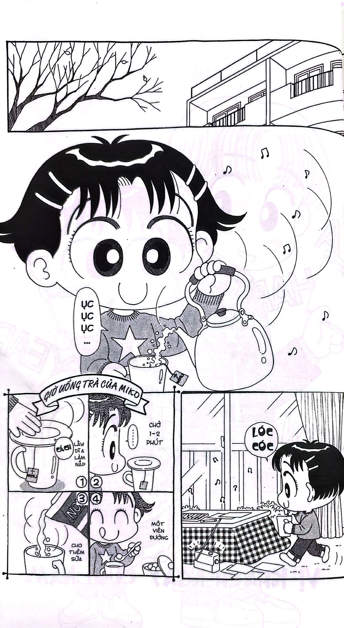 bộ nhóc miko! cô bé nhí nhảnh - tập 10 (tái bản 2023)