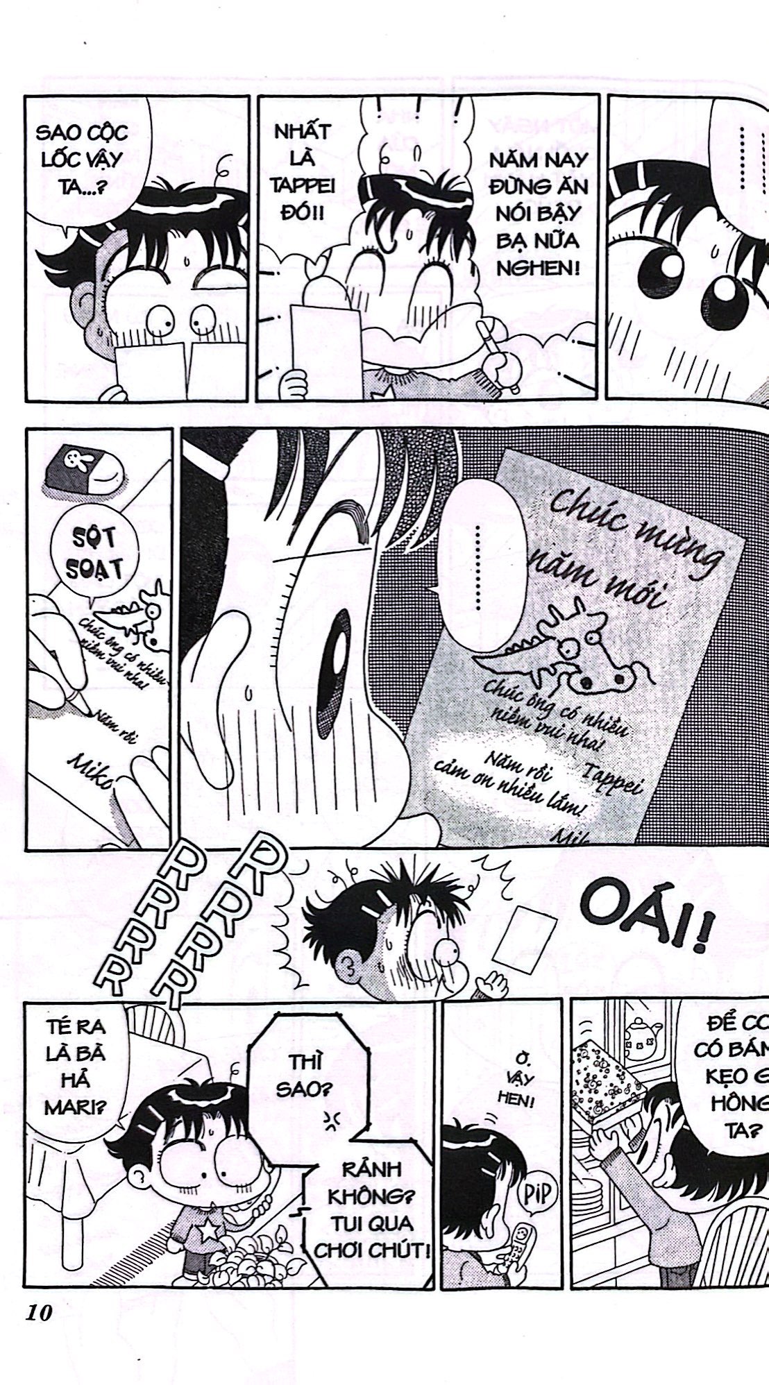 bộ nhóc miko! cô bé nhí nhảnh - tập 10 (tái bản 2023)