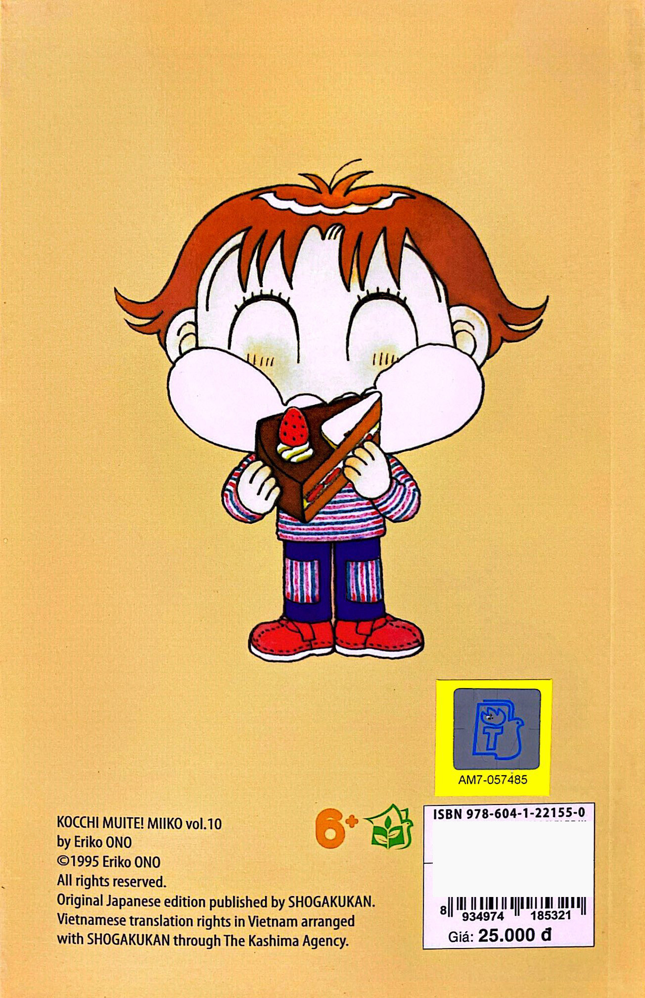 bộ nhóc miko! cô bé nhí nhảnh - tập 10 (tái bản 2023)