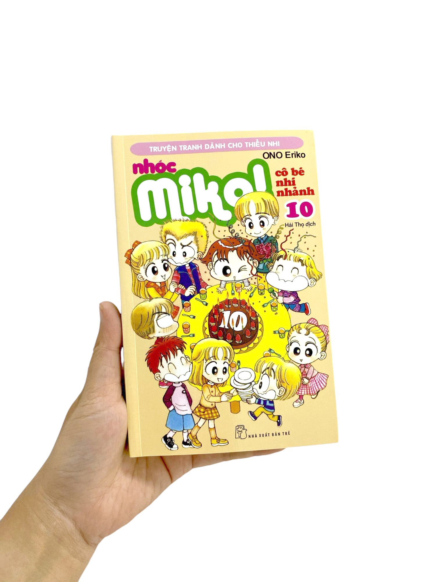 bộ nhóc miko! cô bé nhí nhảnh - tập 10 (tái bản 2023)