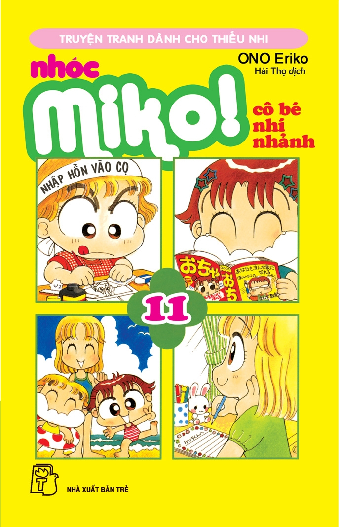bộ nhóc miko! cô bé nhí nhảnh - tập 11 (tái bản 2023)