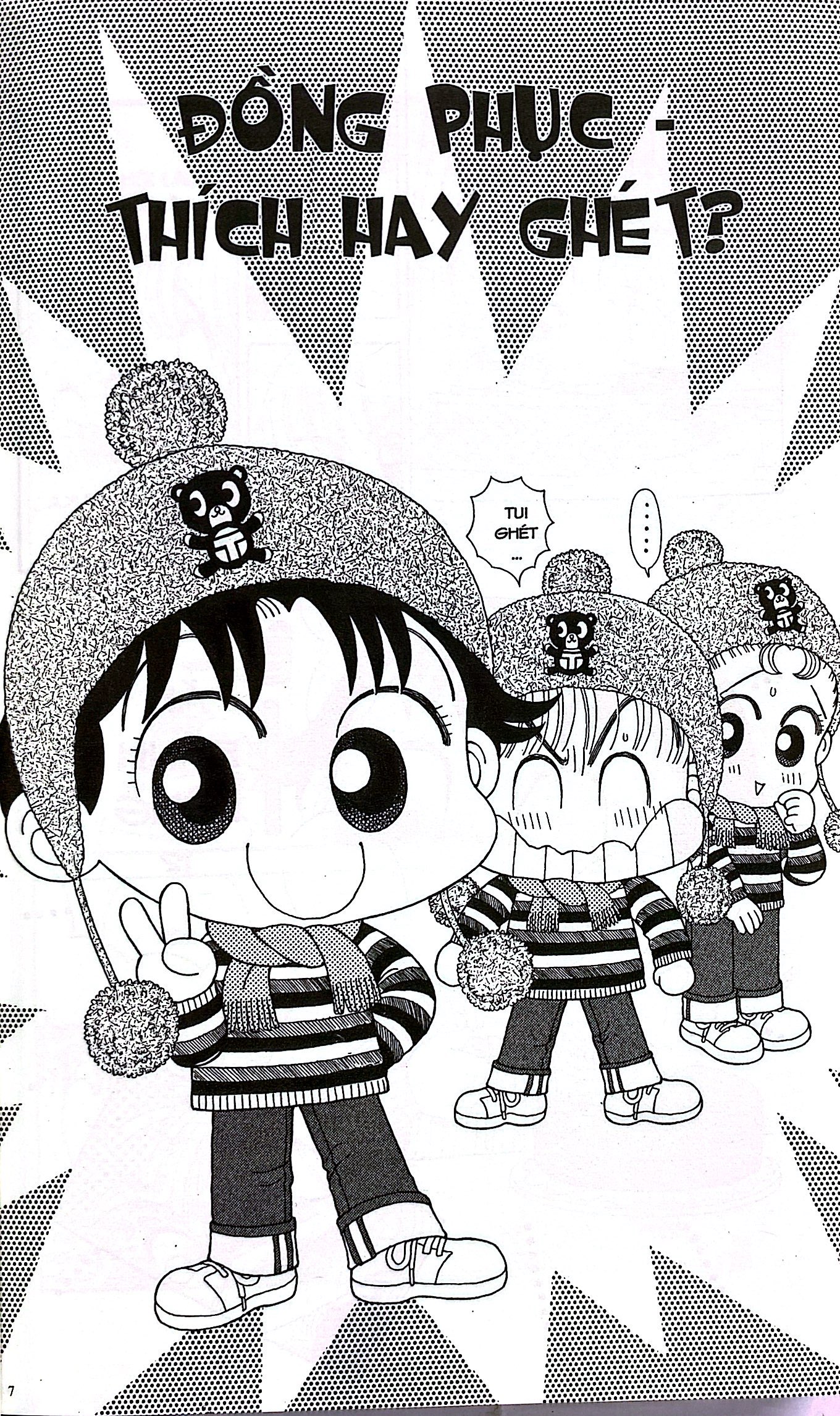 bộ nhóc miko! cô bé nhí nhảnh - tập 11 (tái bản 2023)