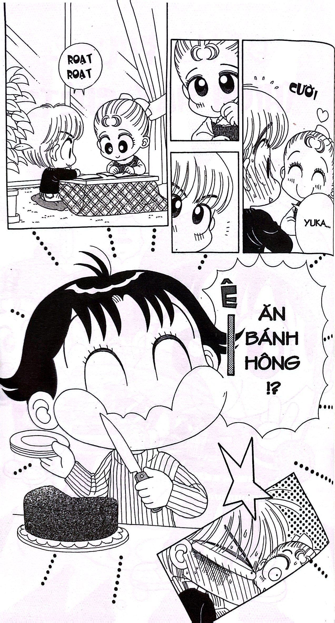 bộ nhóc miko! cô bé nhí nhảnh - tập 11 (tái bản 2023)