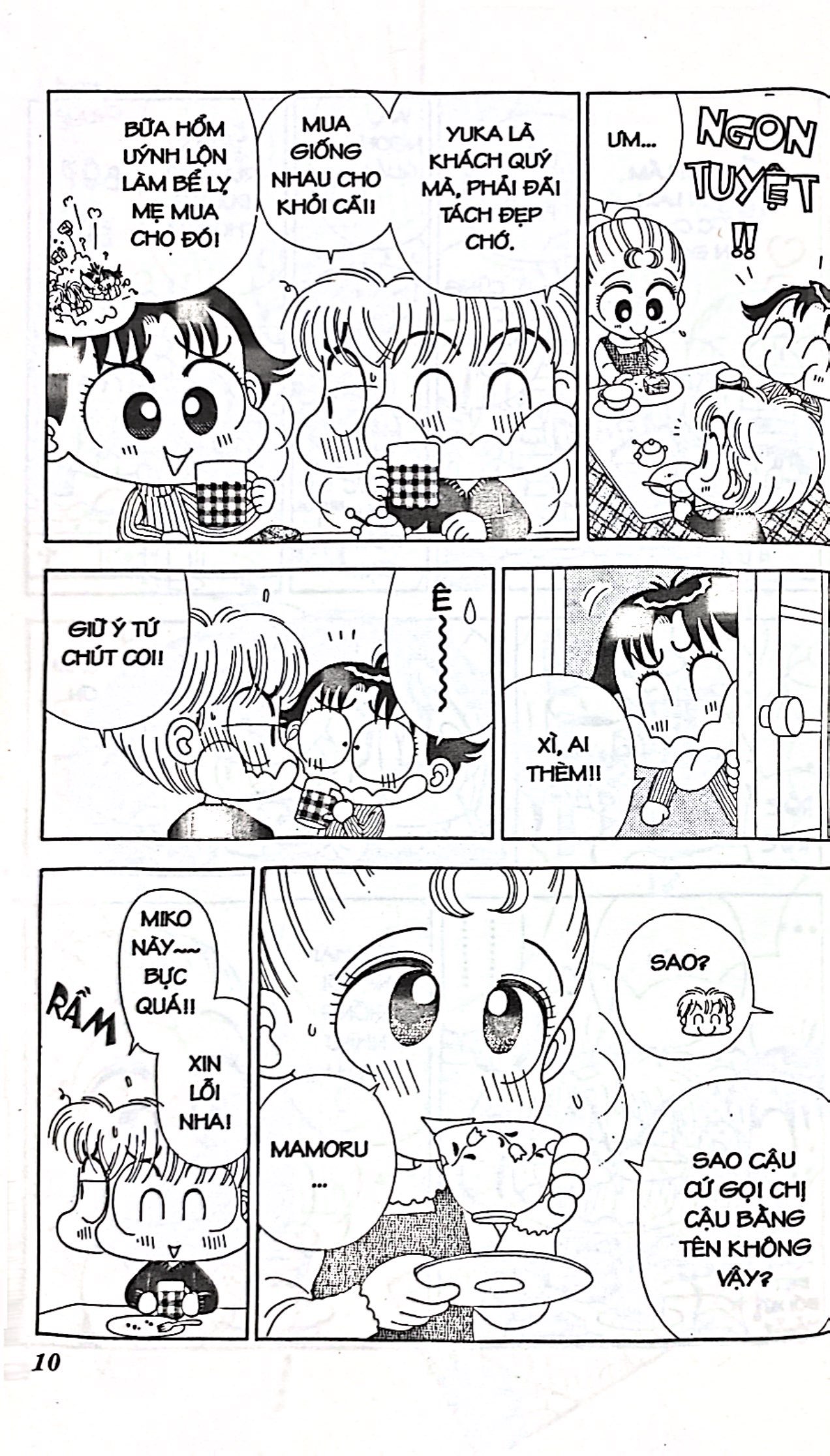 bộ nhóc miko! cô bé nhí nhảnh - tập 11 (tái bản 2023)