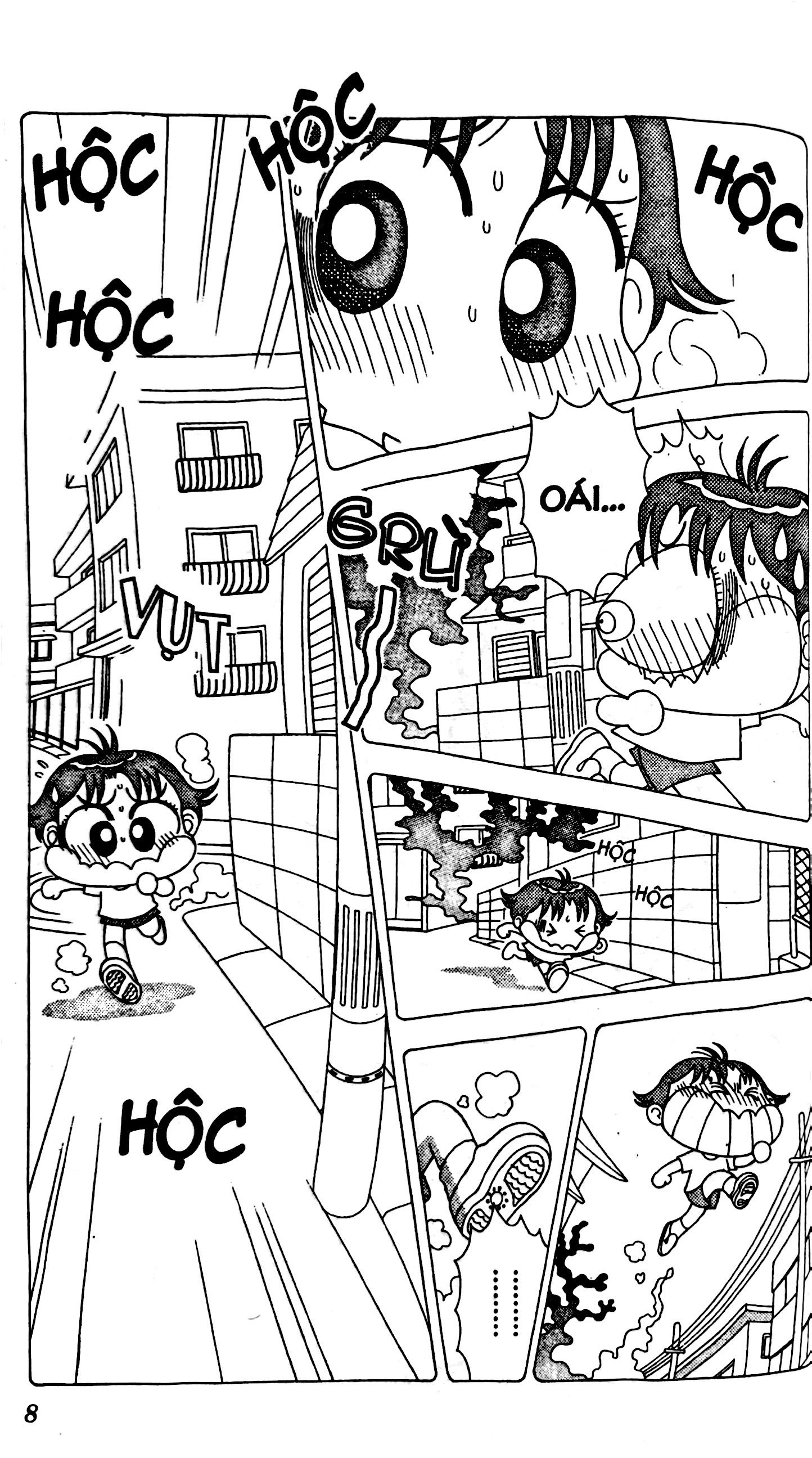 bộ nhóc miko! cô bé nhí nhảnh - tập 13 (tái bản 2023)