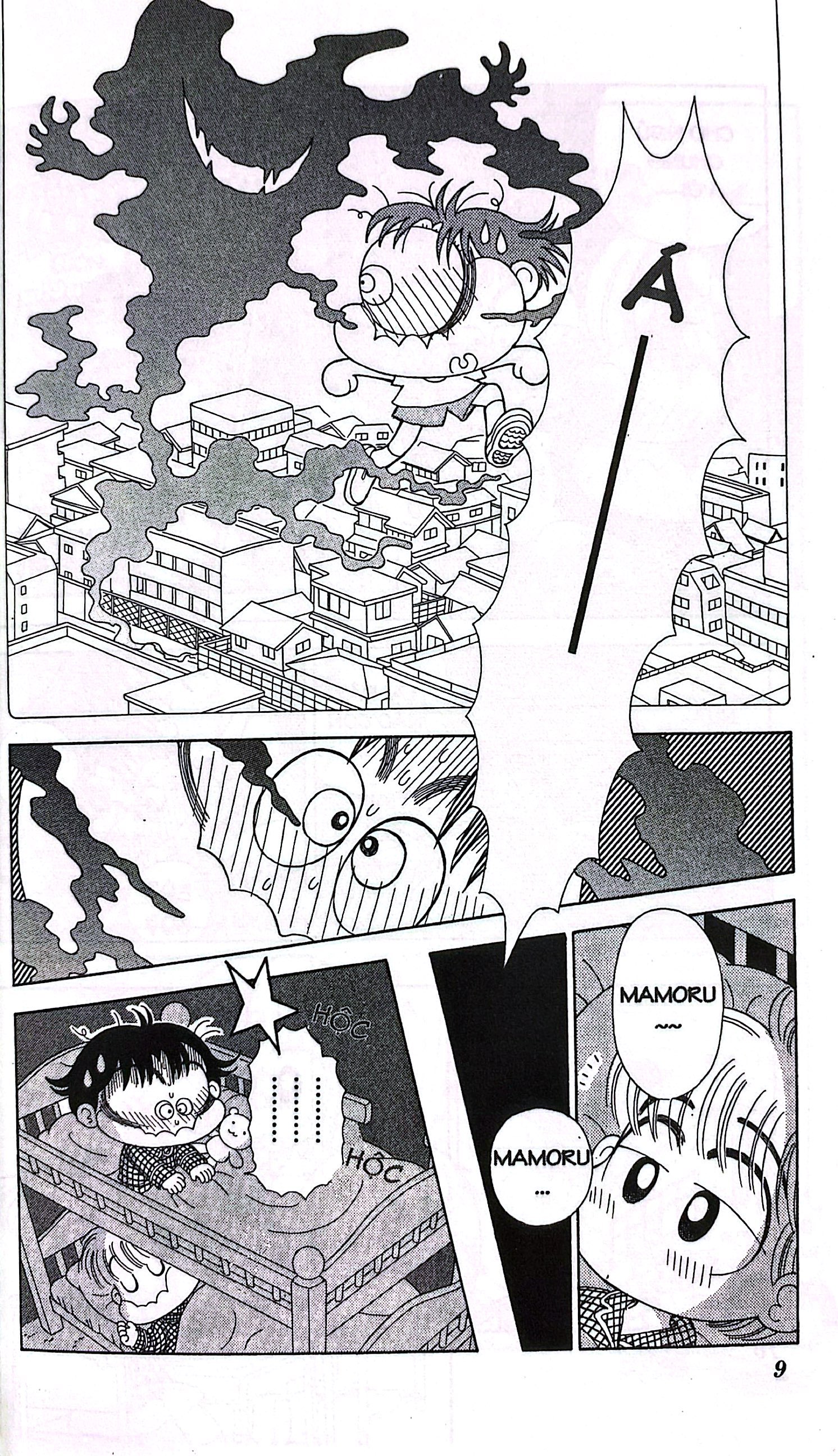 bộ nhóc miko! cô bé nhí nhảnh - tập 13 (tái bản 2023)