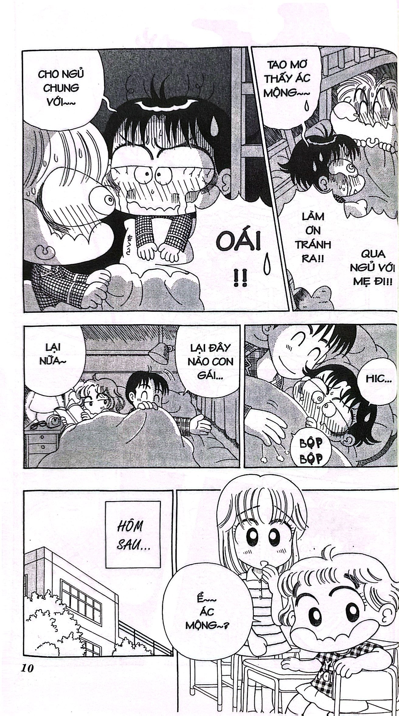 bộ nhóc miko! cô bé nhí nhảnh - tập 13 (tái bản 2023)