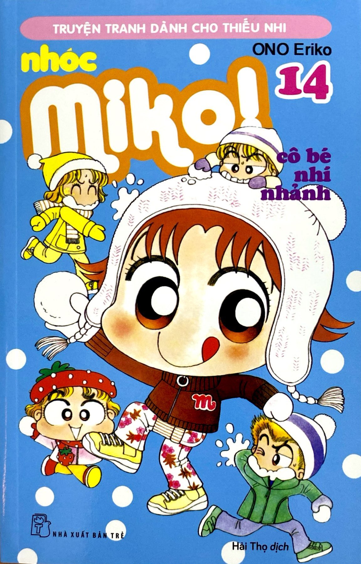 bộ nhóc miko! cô bé nhí nhảnh - tập 14 (tái bản 2023)