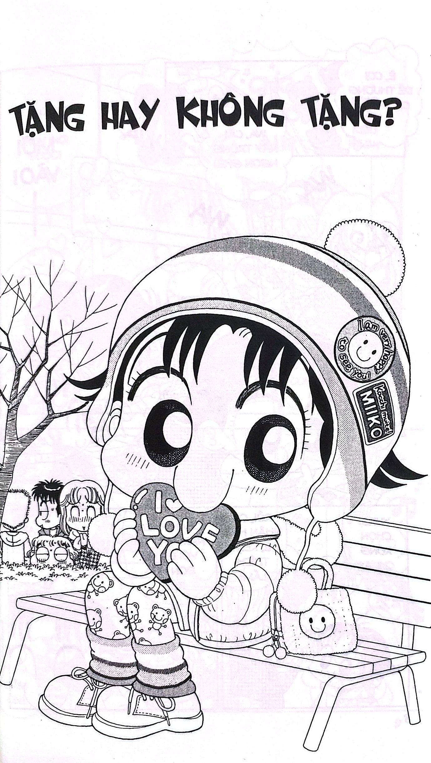 bộ nhóc miko! cô bé nhí nhảnh - tập 14 (tái bản 2023)