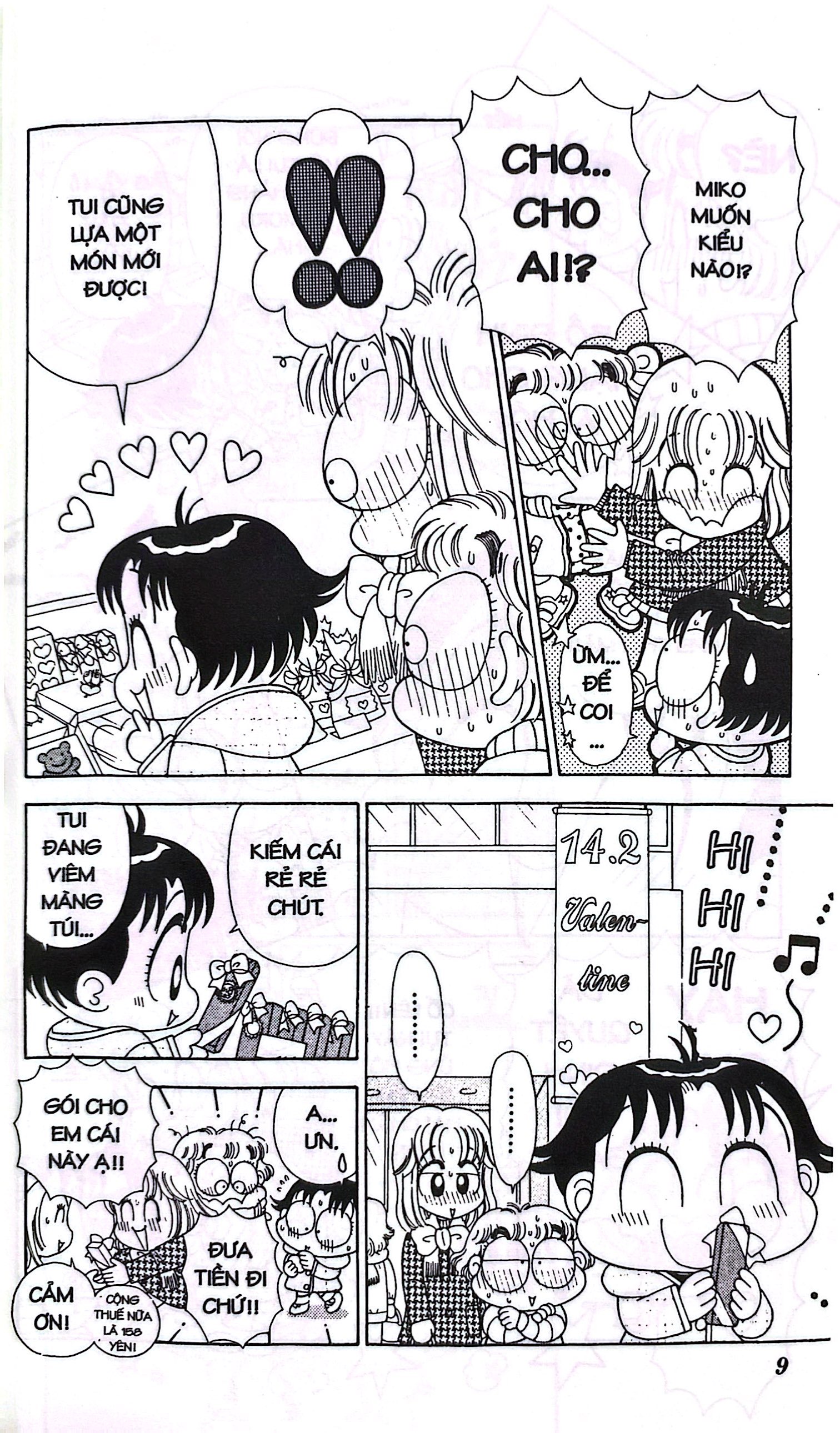 bộ nhóc miko! cô bé nhí nhảnh - tập 14 (tái bản 2023)