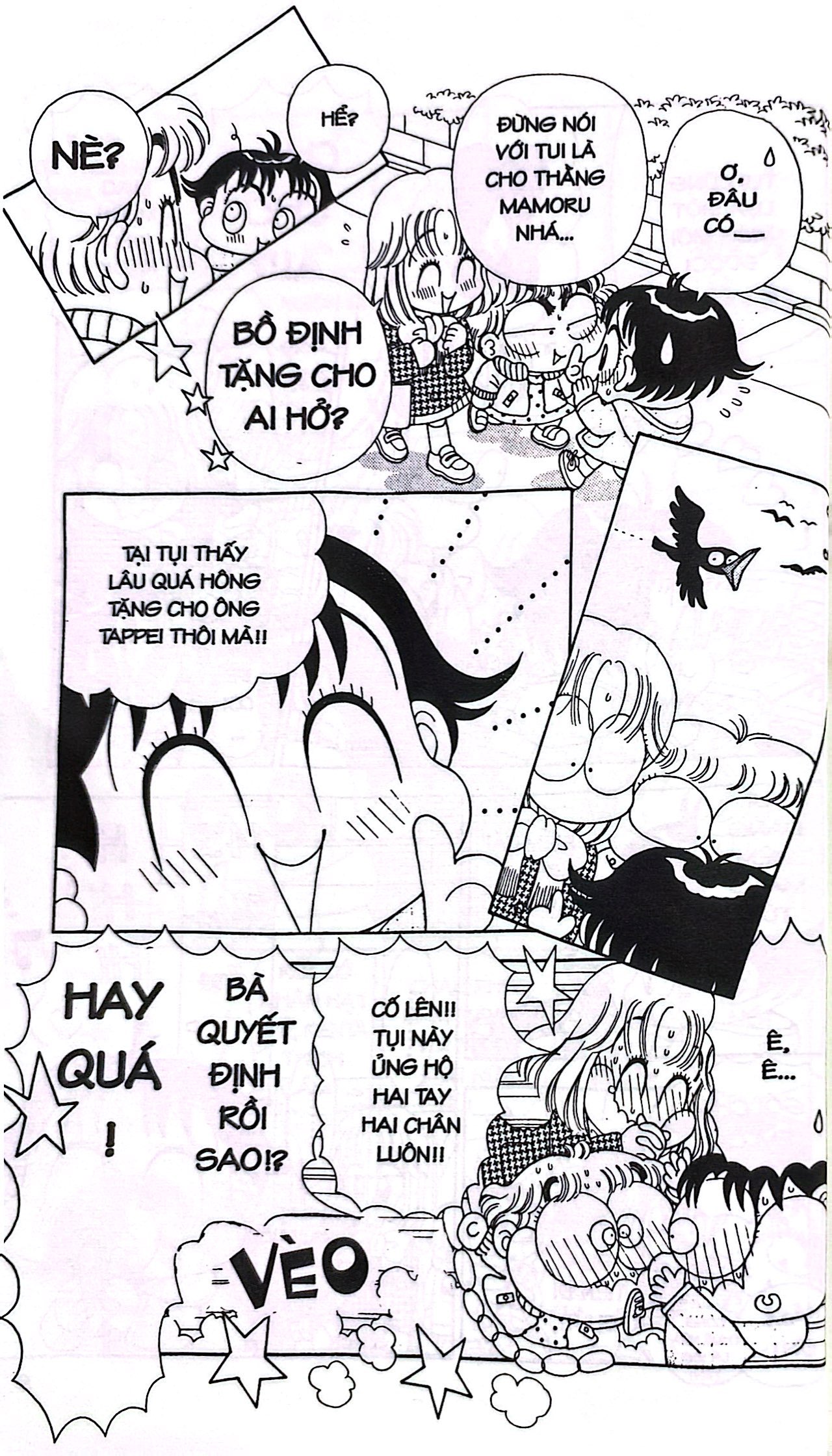 bộ nhóc miko! cô bé nhí nhảnh - tập 14 (tái bản 2023)