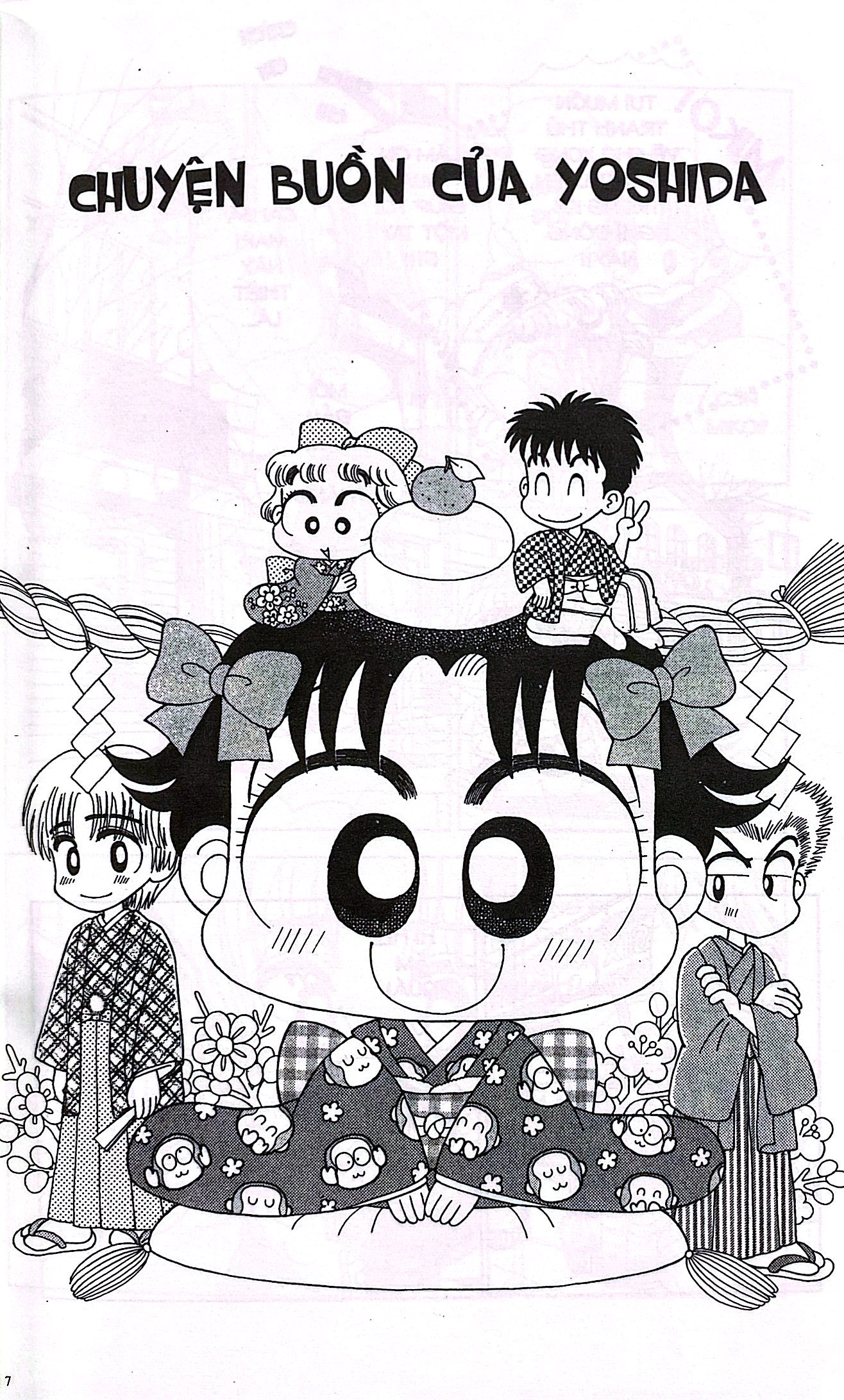 bộ nhóc miko! cô bé nhí nhảnh - tập 15 (tái bản 2023)