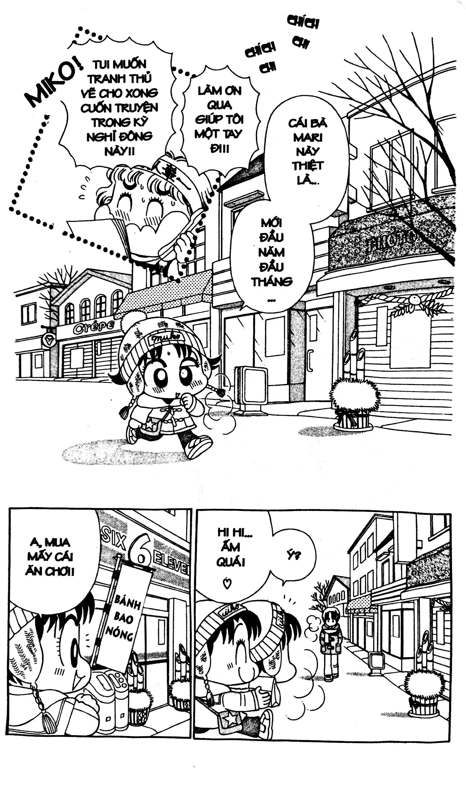 bộ nhóc miko! cô bé nhí nhảnh - tập 15 (tái bản 2023)