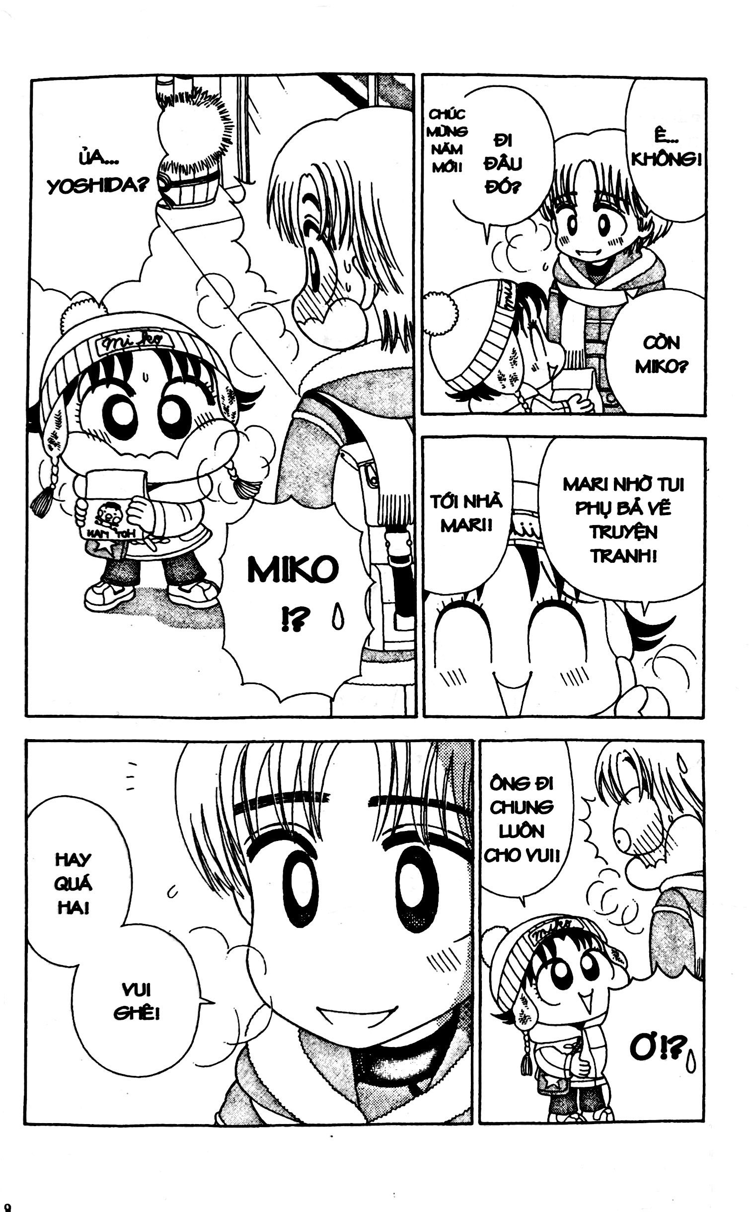 bộ nhóc miko! cô bé nhí nhảnh - tập 15 (tái bản 2023)